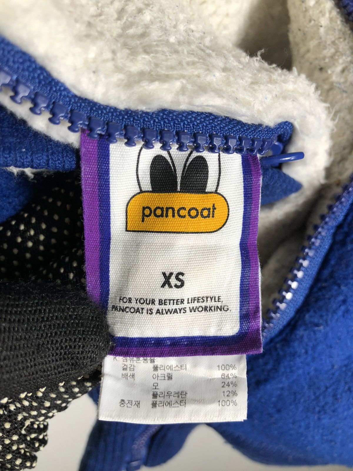 Pancoat Pancoat Big eyes Reversible hoodies Size US M / EU 48-50 / 2 - 8 Thumbnail