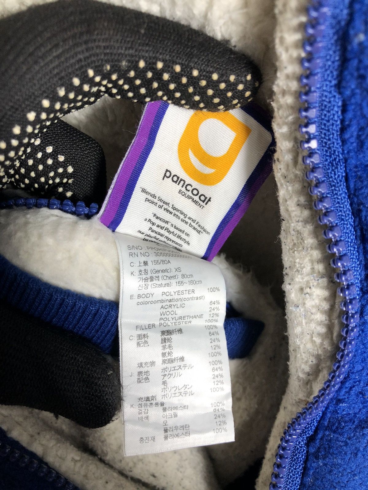 Pancoat Pancoat Big eyes Reversible hoodies Size US M / EU 48-50 / 2 - 9 Thumbnail