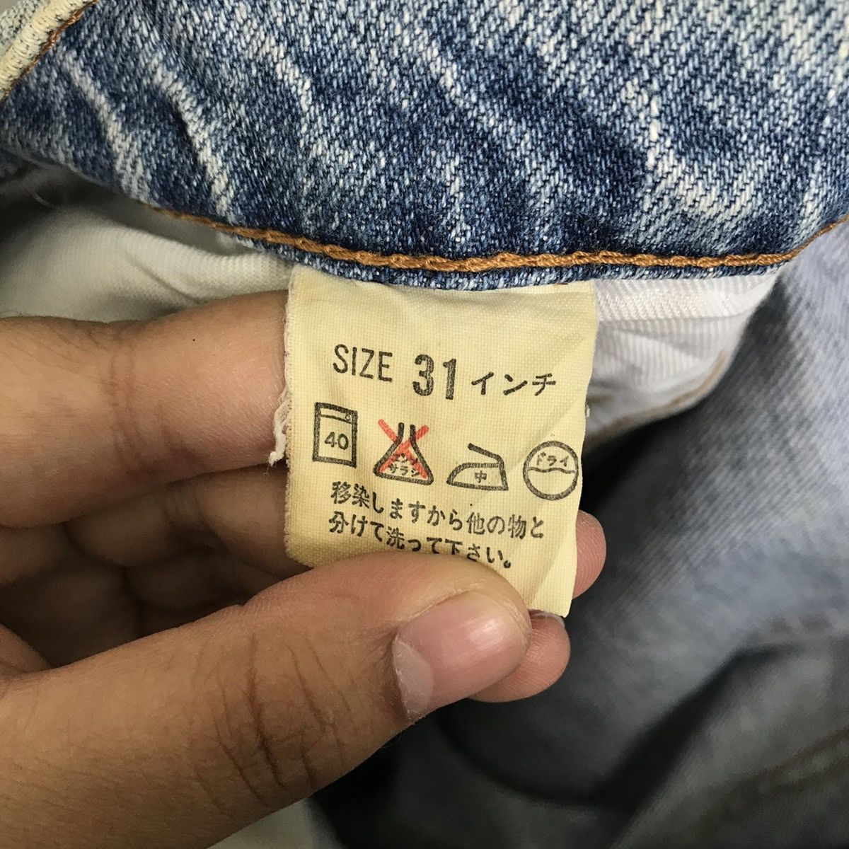 Levi's Vintage LeVis Big E Black Label Jeans Denim JN1 Size US 30 / EU 46 - 10 Thumbnail
