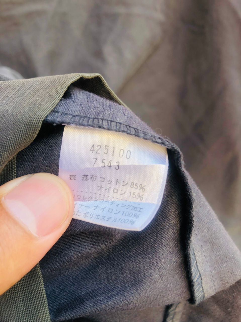 Japanese Brand × Paul Smith Vintage Paul Smith Japanese Designer Fashion Style Size US L / EU 52-54 / 3 - 12 Thumbnail