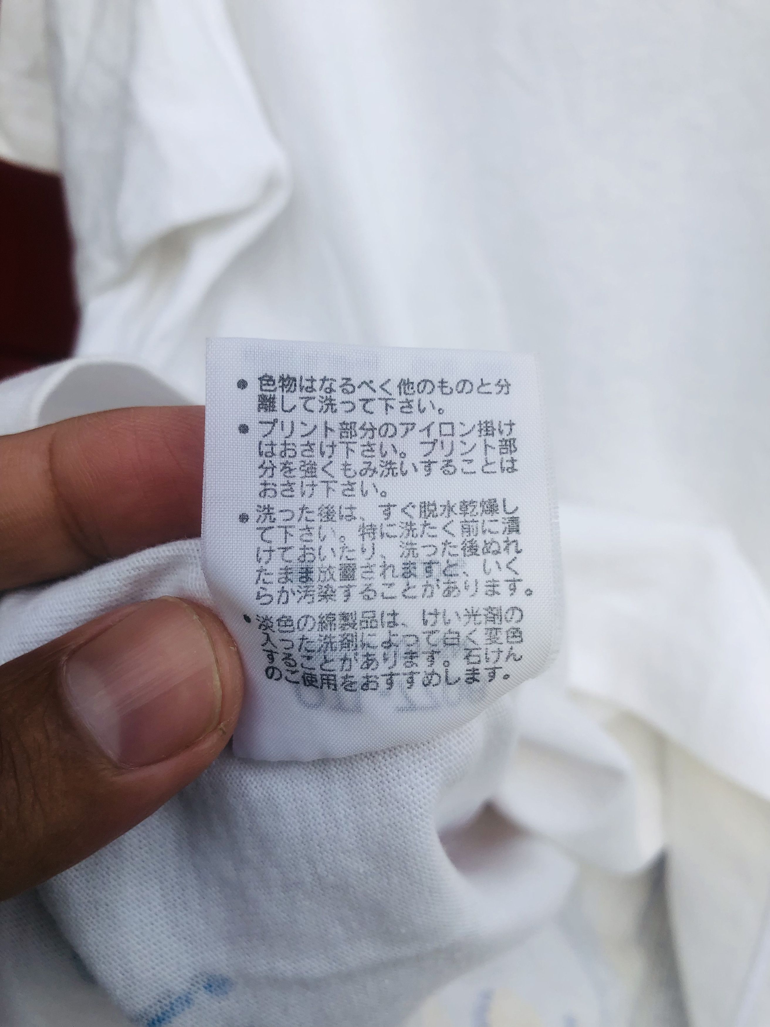 Japanese Brand × Vintage Vintage Le Coq Sportiv Japanese Designer Fashion Size US L / EU 52-54 / 3 - 10 Thumbnail