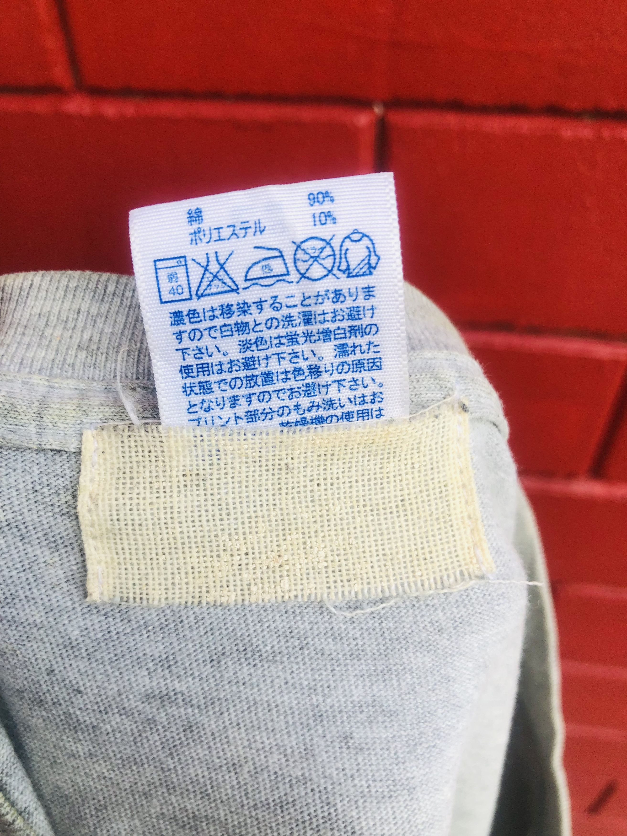 Japanese Brand × Vintage Vintage Polo Designer Streetwear Fashion Style Size US L / EU 52-54 / 3 - 7 Thumbnail