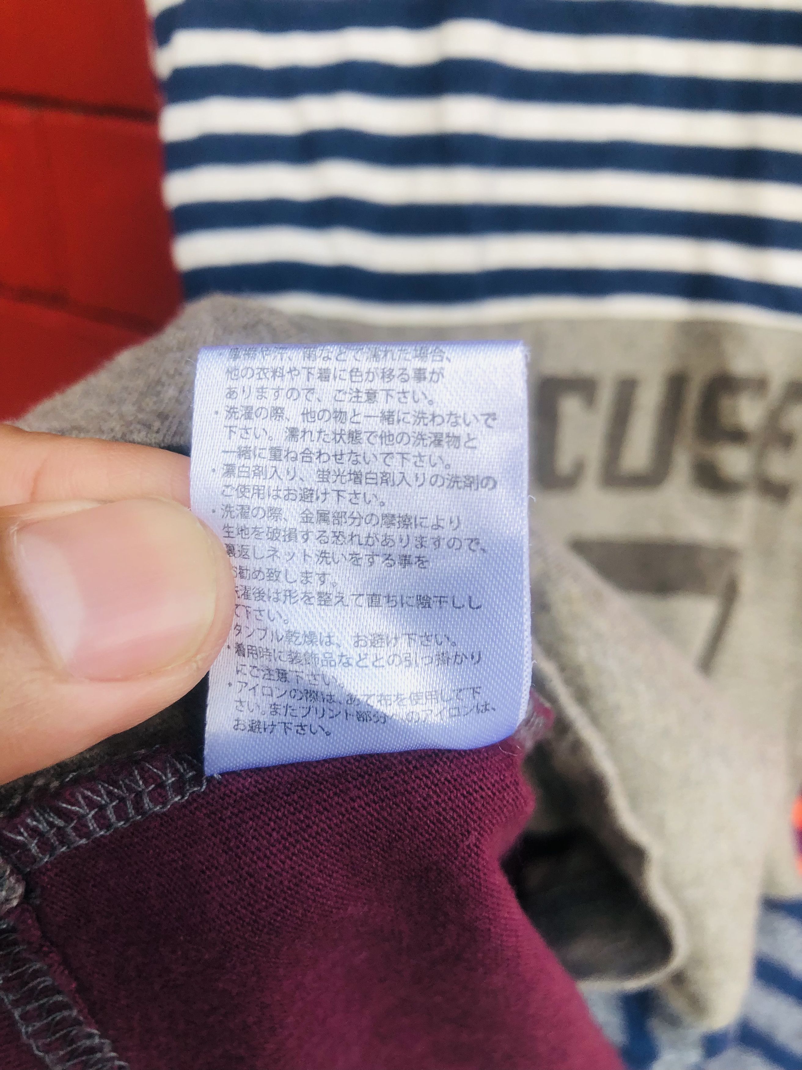 Japanese Brand × Vintage Vintage Japanese Designer Fashion Needles Shirt Size US L / EU 52-54 / 3 - 9 Thumbnail