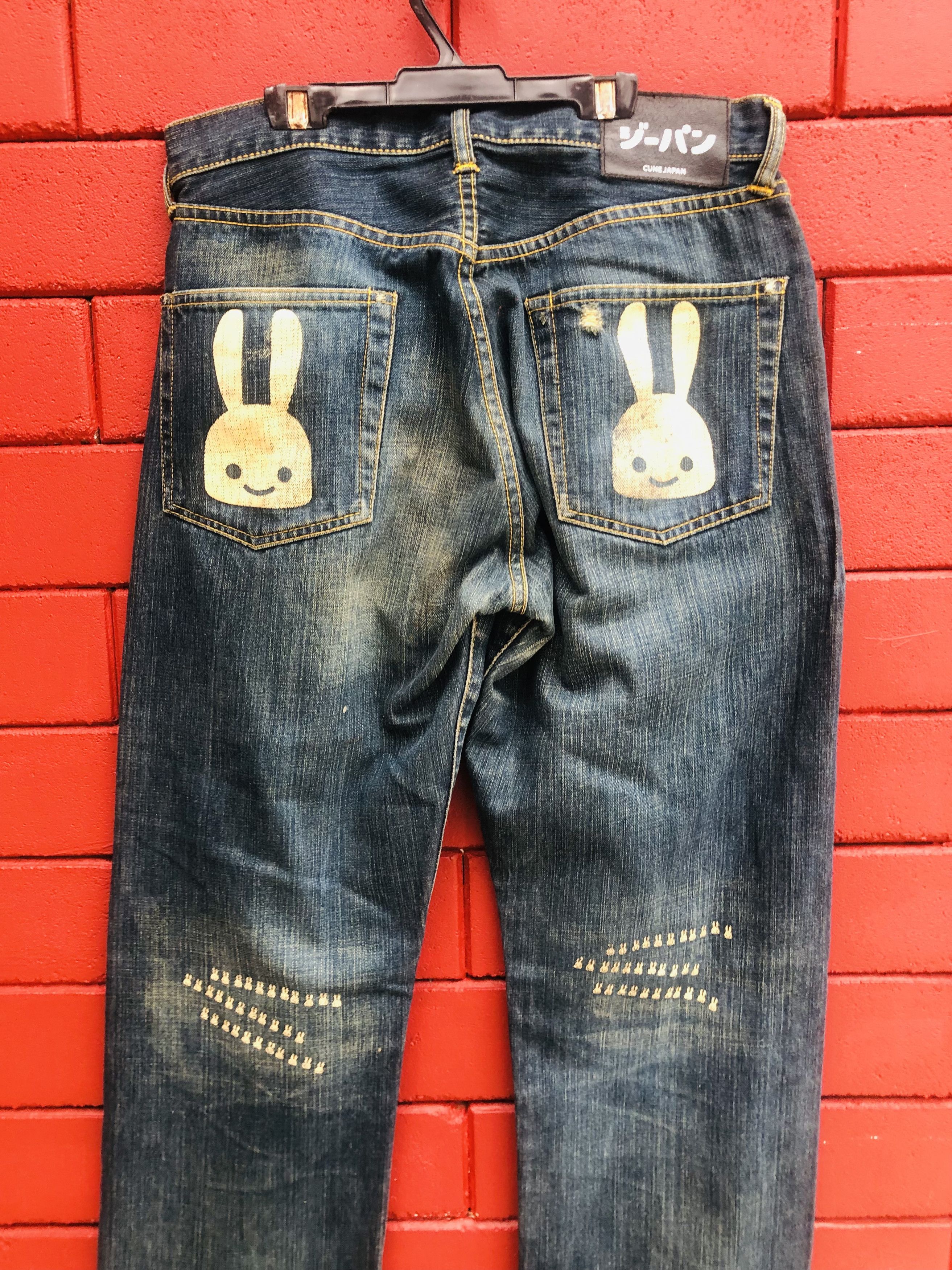 Japanese Brand × Vintage Vintage Cune Japanese Designer Streetwear Fashion Style Size US 32 / EU 48 - 13 Thumbnail