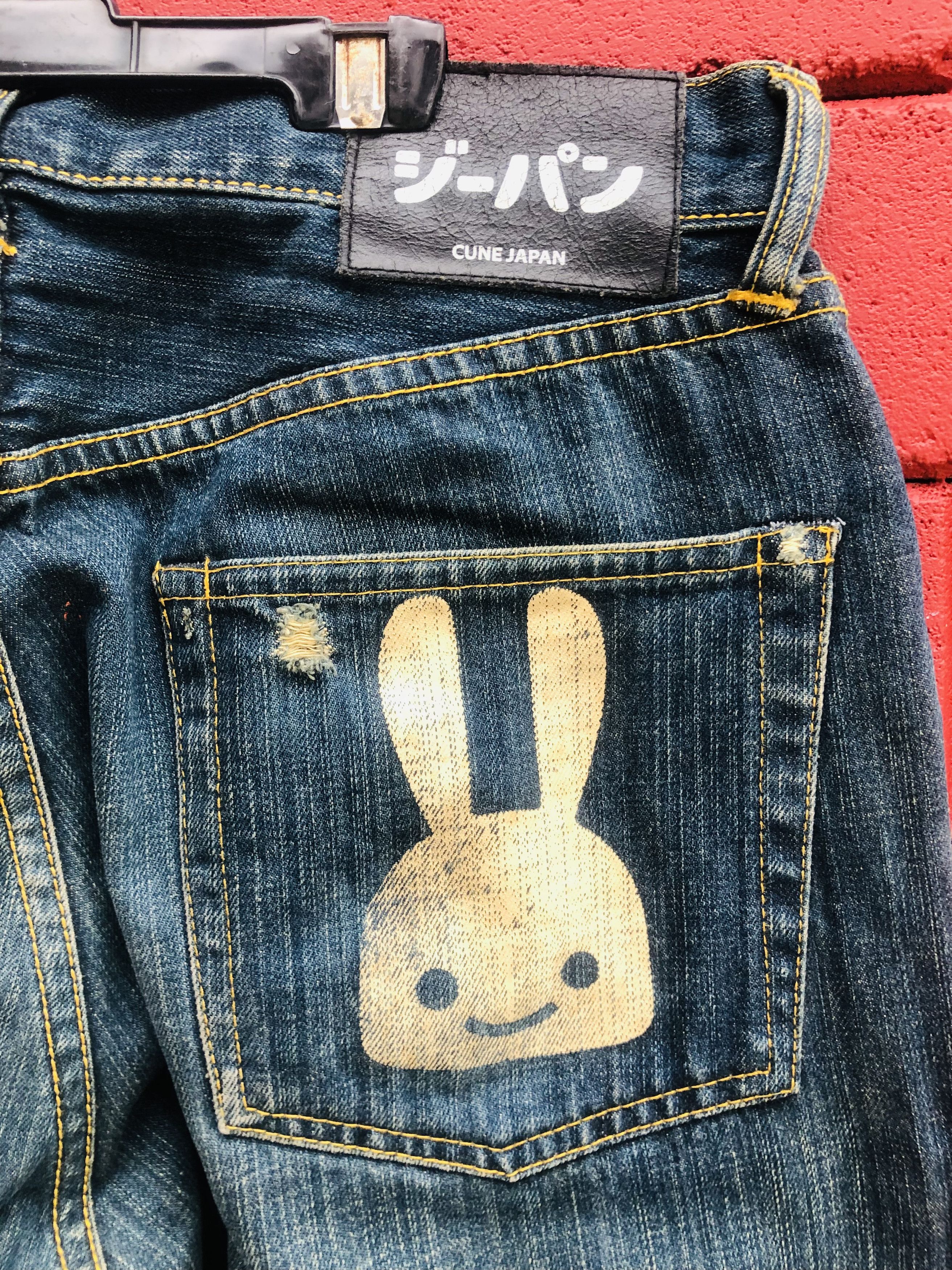 Japanese Brand × Vintage Vintage Cune Japanese Designer Streetwear Fashion Style Size US 32 / EU 48 - 14 Thumbnail