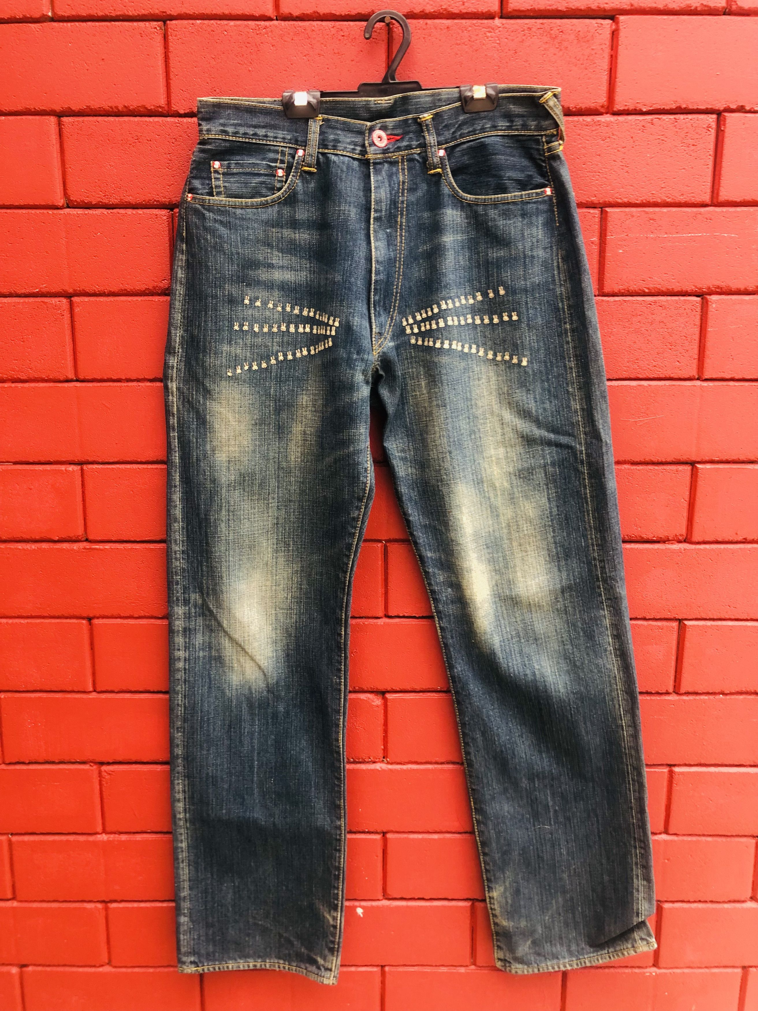 Japanese Brand × Vintage Vintage Cune Japanese Designer Streetwear Fashion Style Size US 32 / EU 48 - 2 Thumbnail