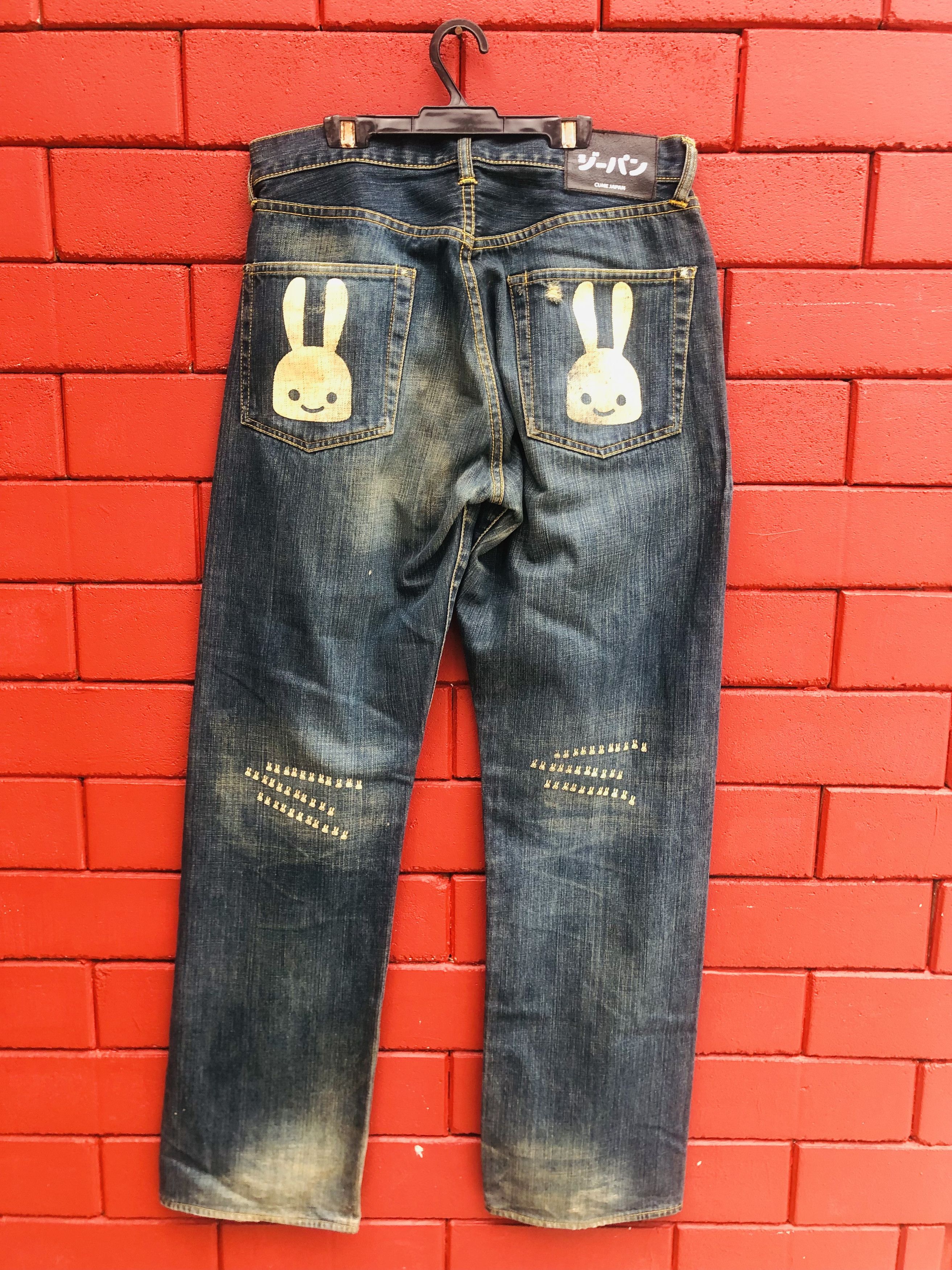 Japanese Brand × Vintage Vintage Cune Japanese Designer Streetwear Fashion Style Size US 32 / EU 48 - 1 Thumbnail