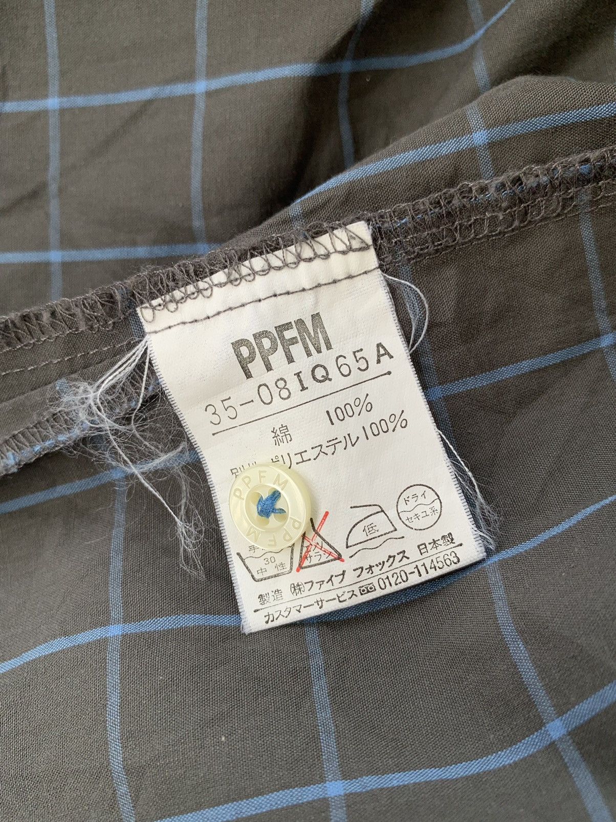 PPFM 💸BINDINGOFFER💸Vintage Japanese PPFM Shirt Button Up Size US L / EU 52-54 / 3 - 9 Thumbnail