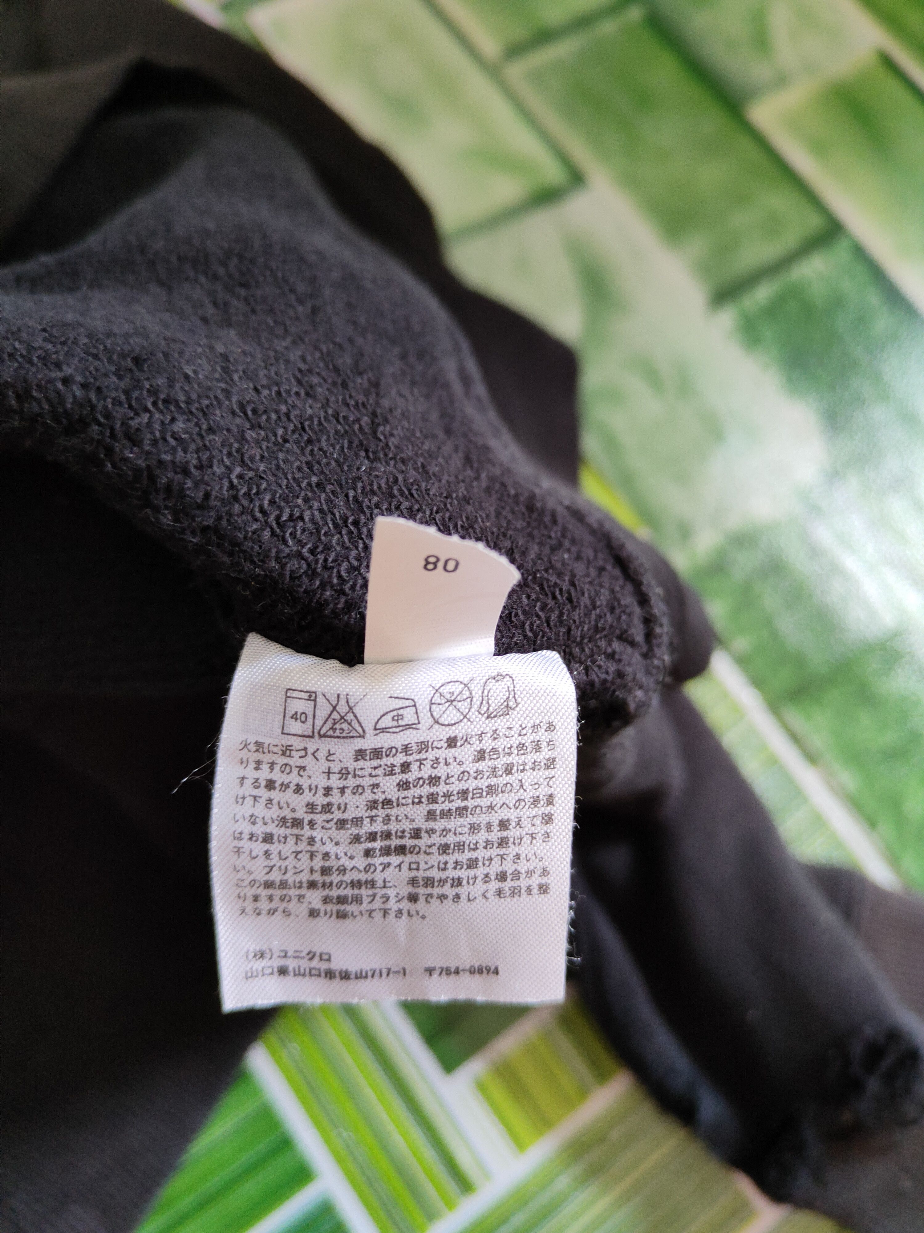 Japanese Brand Uniqlo Black Faded Moomin Hoodie Sweatshirt #315B Size M / US 6-8 / IT 42-44 - 15 Thumbnail