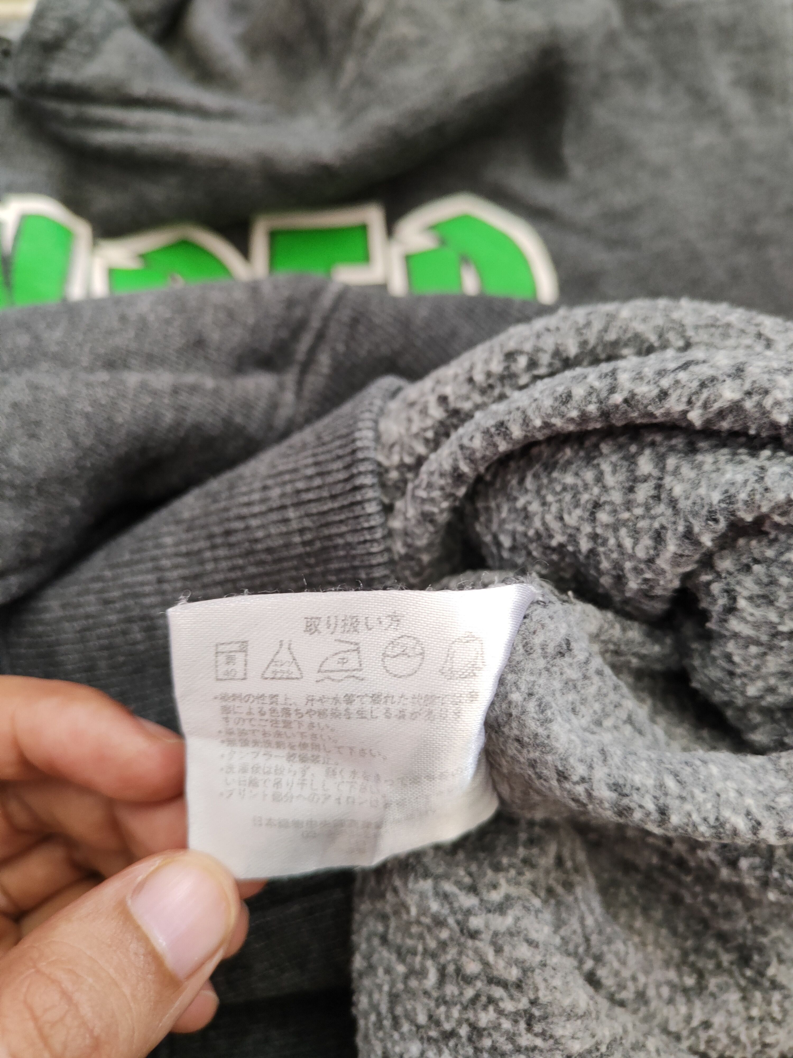 Japanese Brand DL UITTG Baby like bape Gray Hoodie Sweatshirt #310B Size US L / EU 52-54 / 3 - 11 Thumbnail