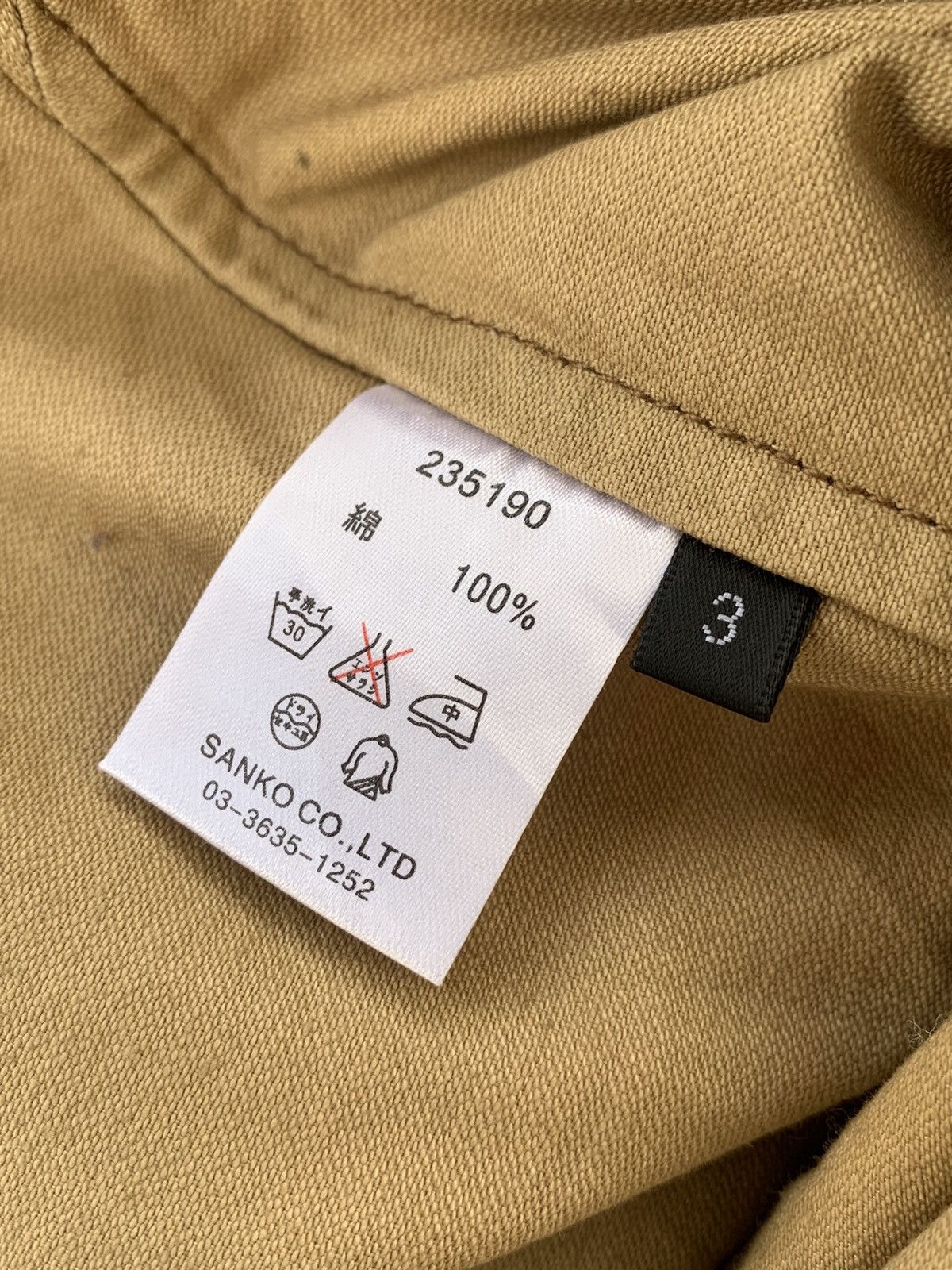 JACKROSE Japanese Jack Rose Work Shirt Racing Size US M / EU 48-50 / 2 - 6 Thumbnail