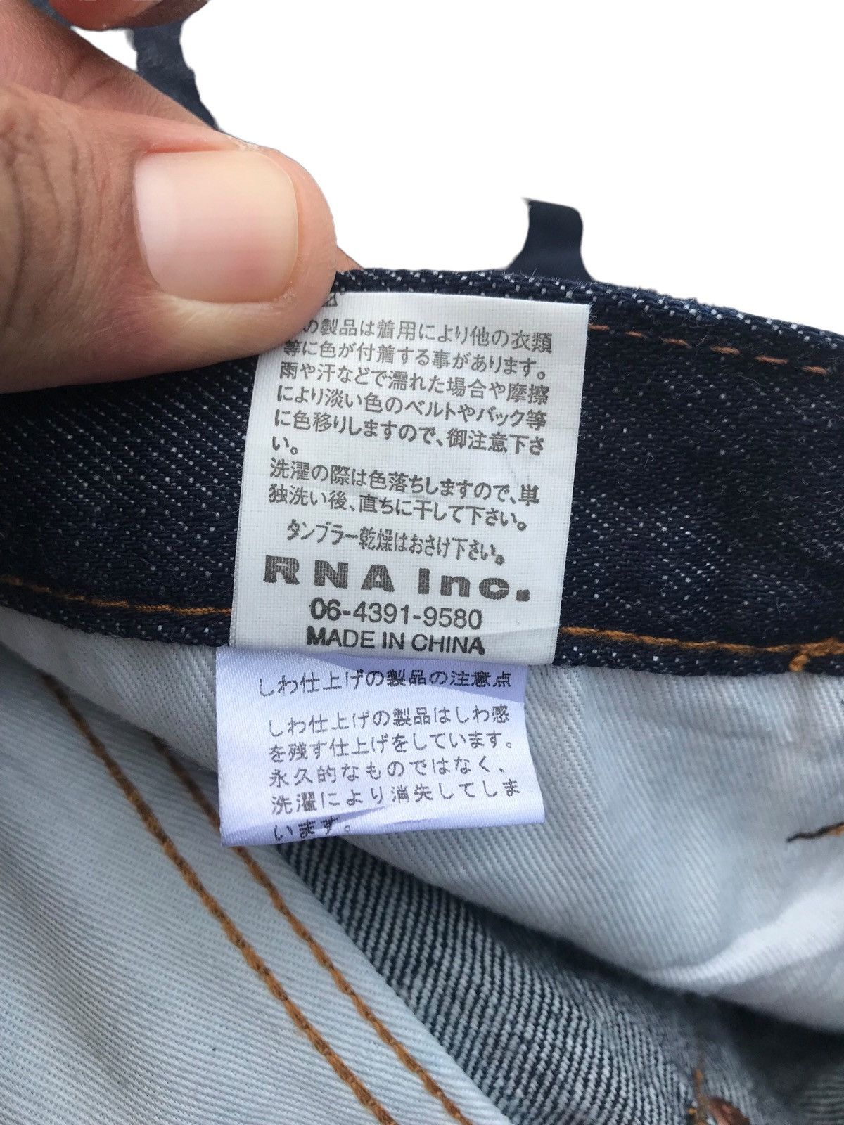 Japanese Brand RNA inc Only Anarchists Are Pretty Punk Style Zipper Pants Size US 30 / EU 46 - 3 Thumbnail