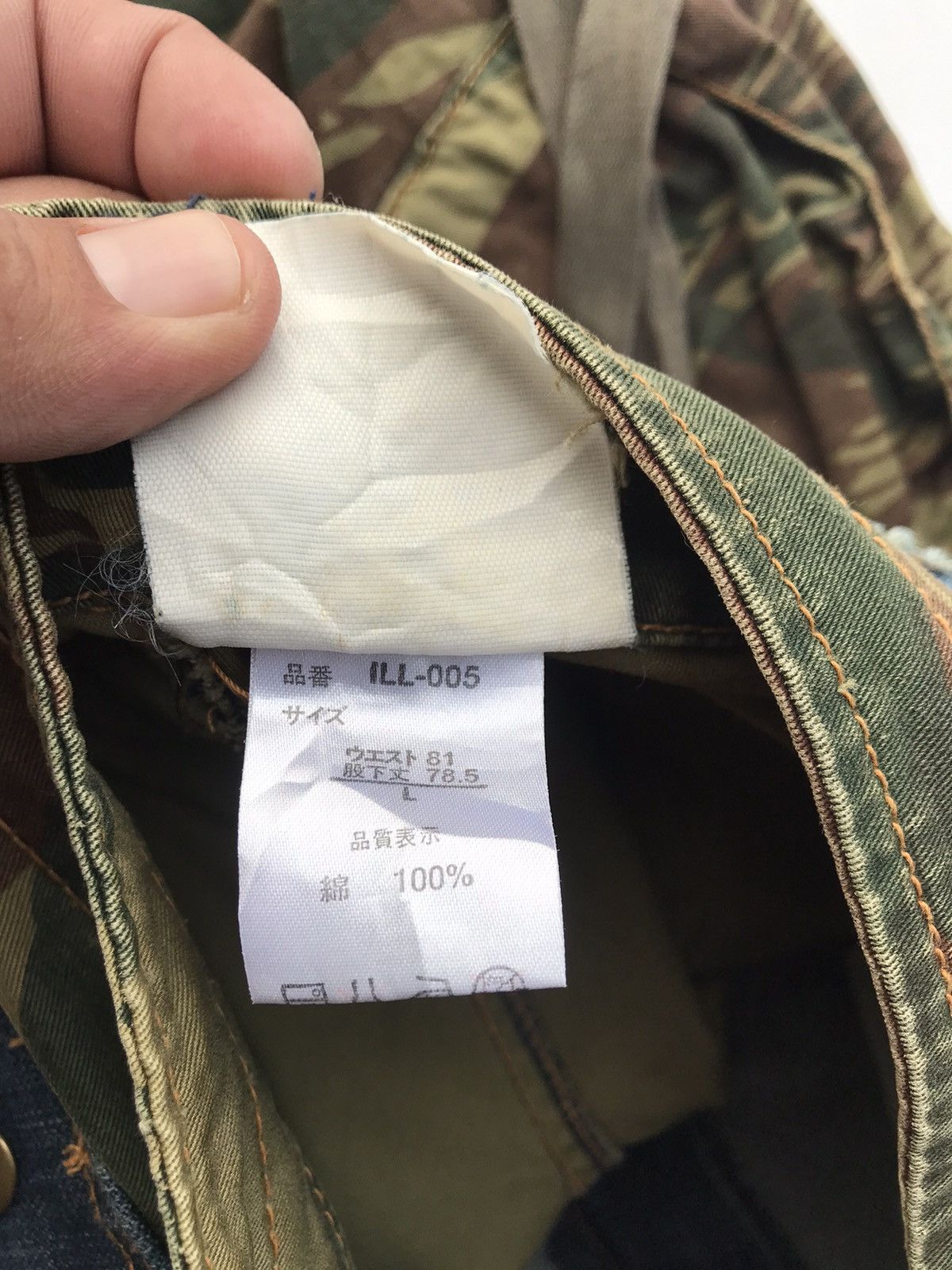 Other Rare Hybrid Denim Camo Military Cargo Streetwear Pants Size US 30 / EU 46 - 13 Thumbnail