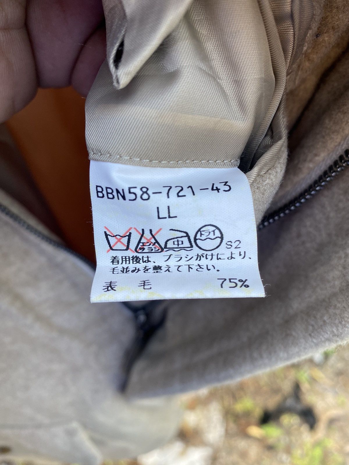 Burberry Burberry London Wool Coats Jacket Size US XL / EU 56 / 4 - 11 Thumbnail