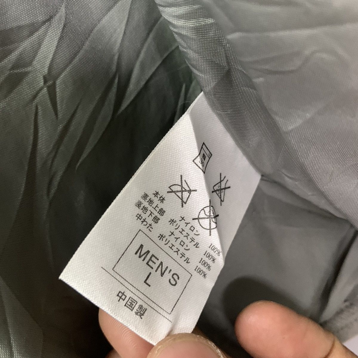 Nike ACG Vintage Nike ACG Synthetic Insulation Small Logo Size US L / EU 52-54 / 3 - 10 Thumbnail