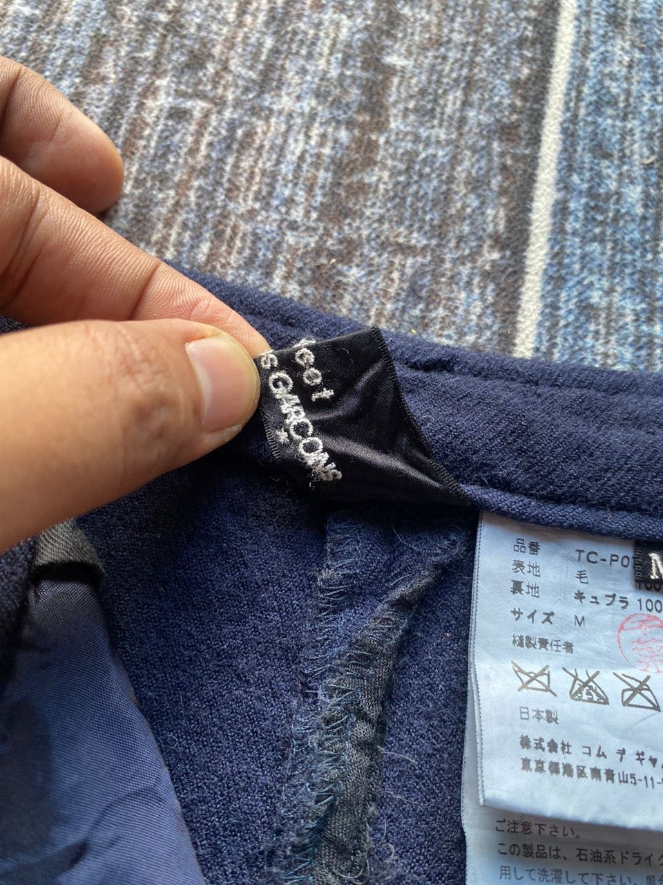 Comme des Garcons × Junya Watanabe × Tricot Comme des Garcons Comme des Garcons Wool Pants Designer Japan Size 28" / US 6 / IT 42 - 7 Thumbnail