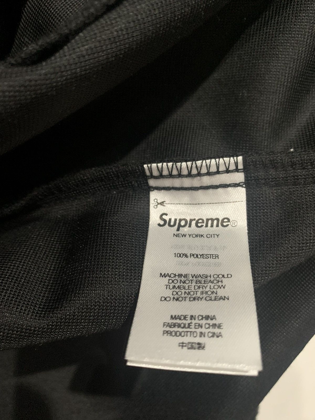 Supreme Velour track jacket