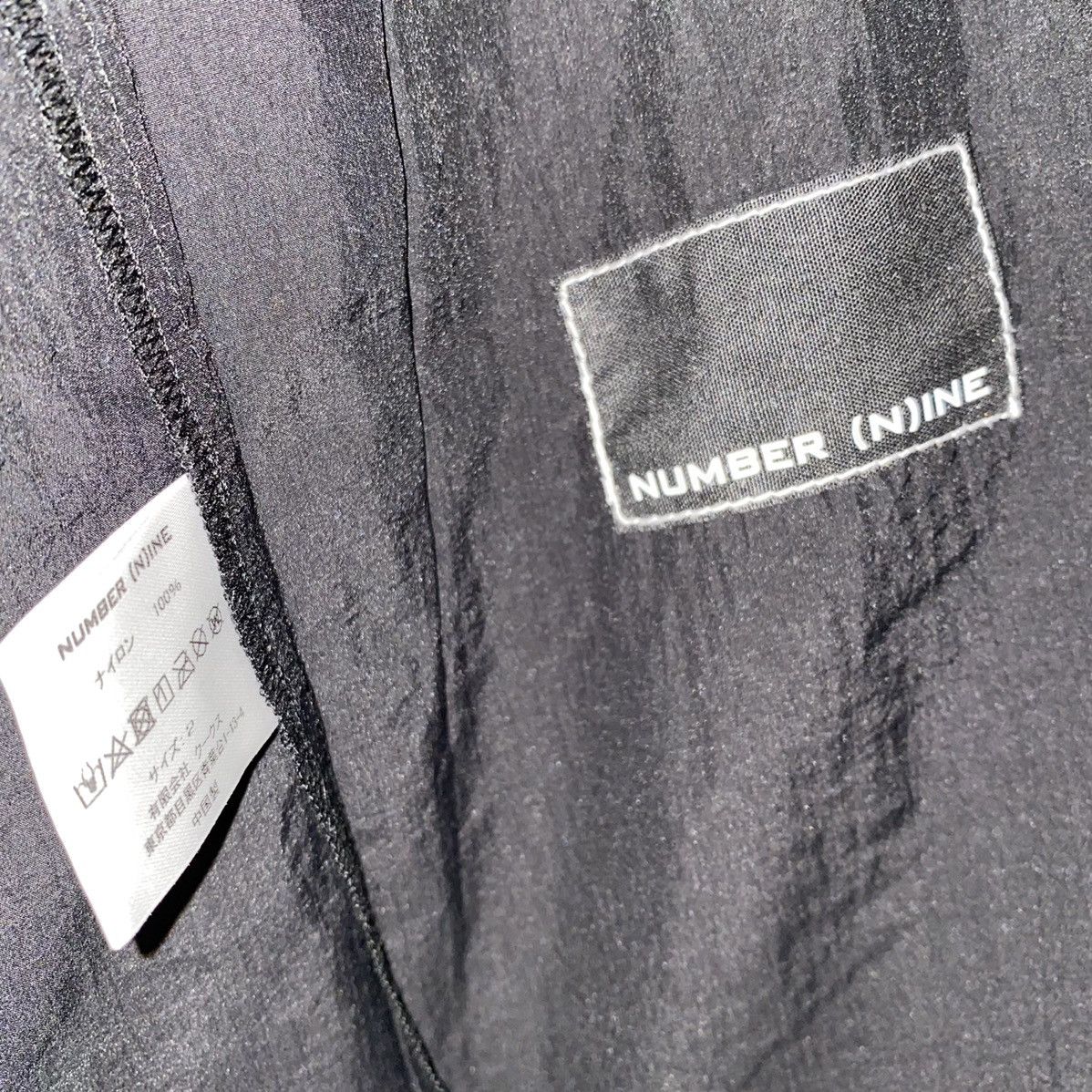 Japanese Brand × Number (N)ine Number (N)ine Nylon Hooded Gown Size US M / EU 48-50 / 2 - 5 Thumbnail