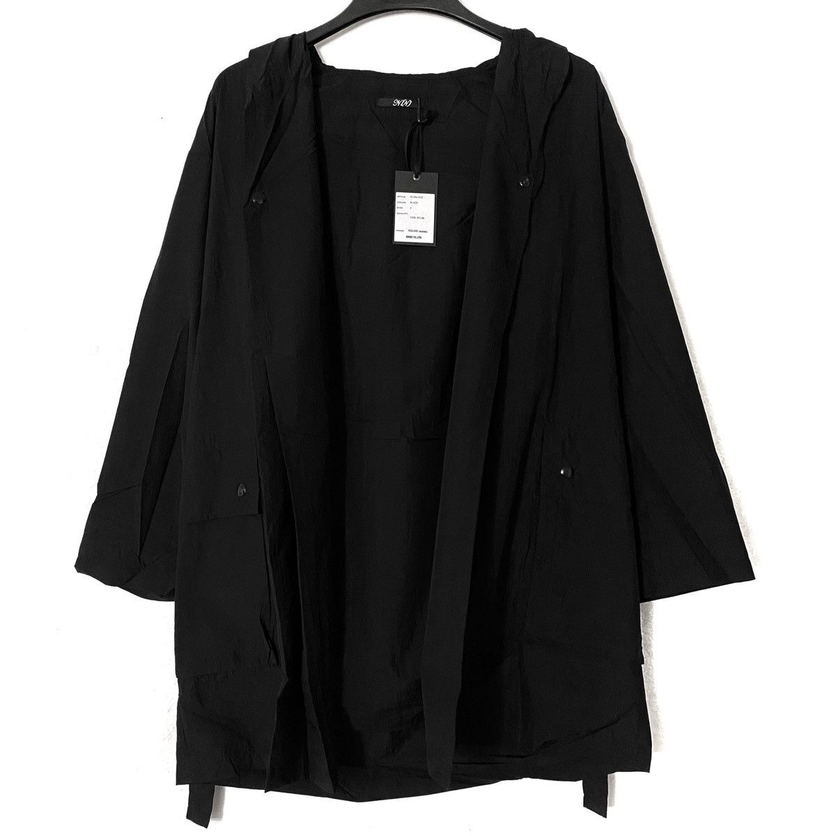 Japanese Brand × Number (N)ine Number (N)ine Nylon Hooded Gown Size US M / EU 48-50 / 2 - 1 Thumbnail