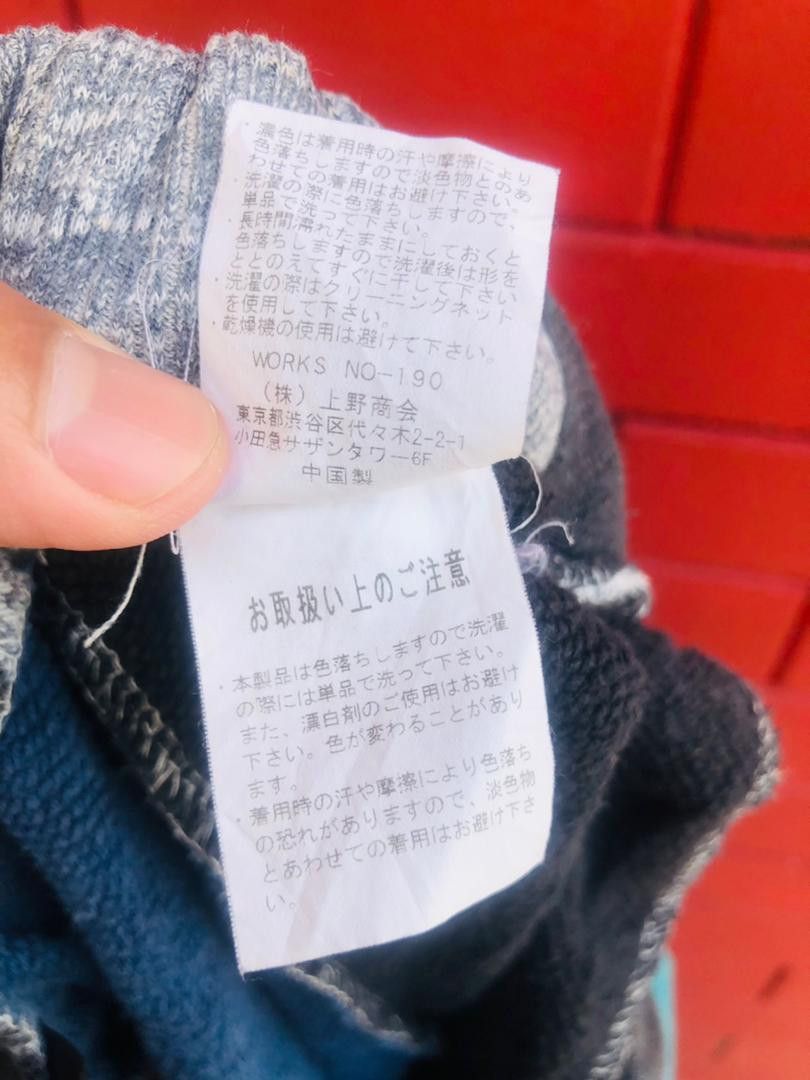 Manastash Vintage Manatash Japanese Designer Streetwear Fashion Style Size US 28 / EU 44 - 10 Thumbnail