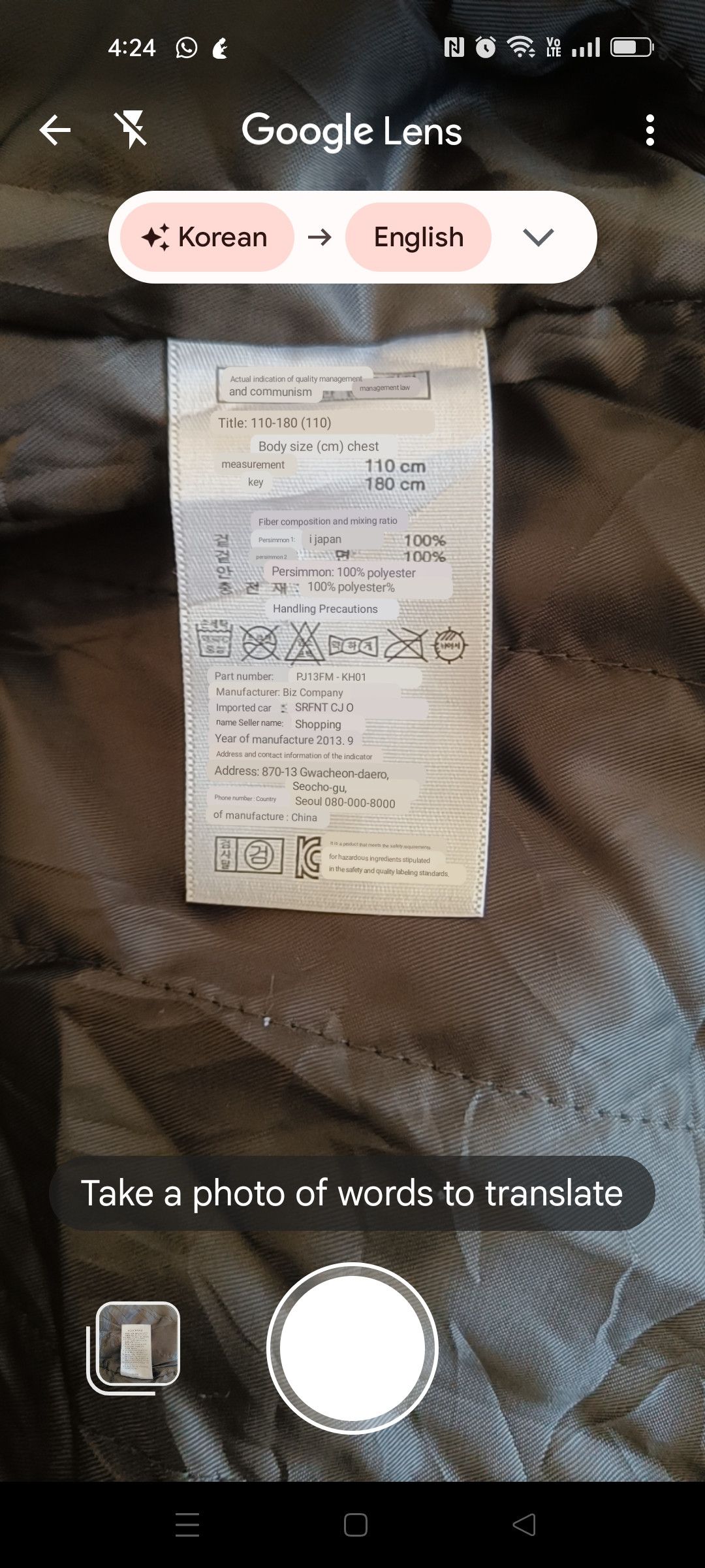 Vintage Vintage Y2K Lowe Alpine Jacket Size US L / EU 52-54 / 3 - 12 Thumbnail