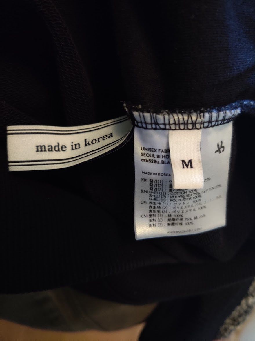 Andersson Bell Andersson Bell Black Fabric Contrast Hoodie Size US M / EU 48-50 / 2 - 4 Thumbnail