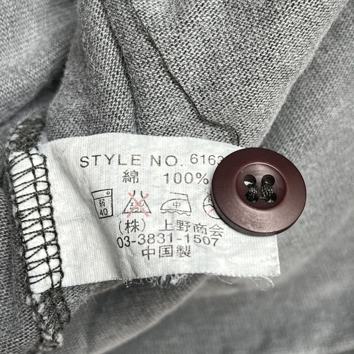 Avirex × Vintage Vintage Rare Avirex USA Tactical TShirt Side Pockets Size US M / EU 48-50 / 2 - 11 Thumbnail