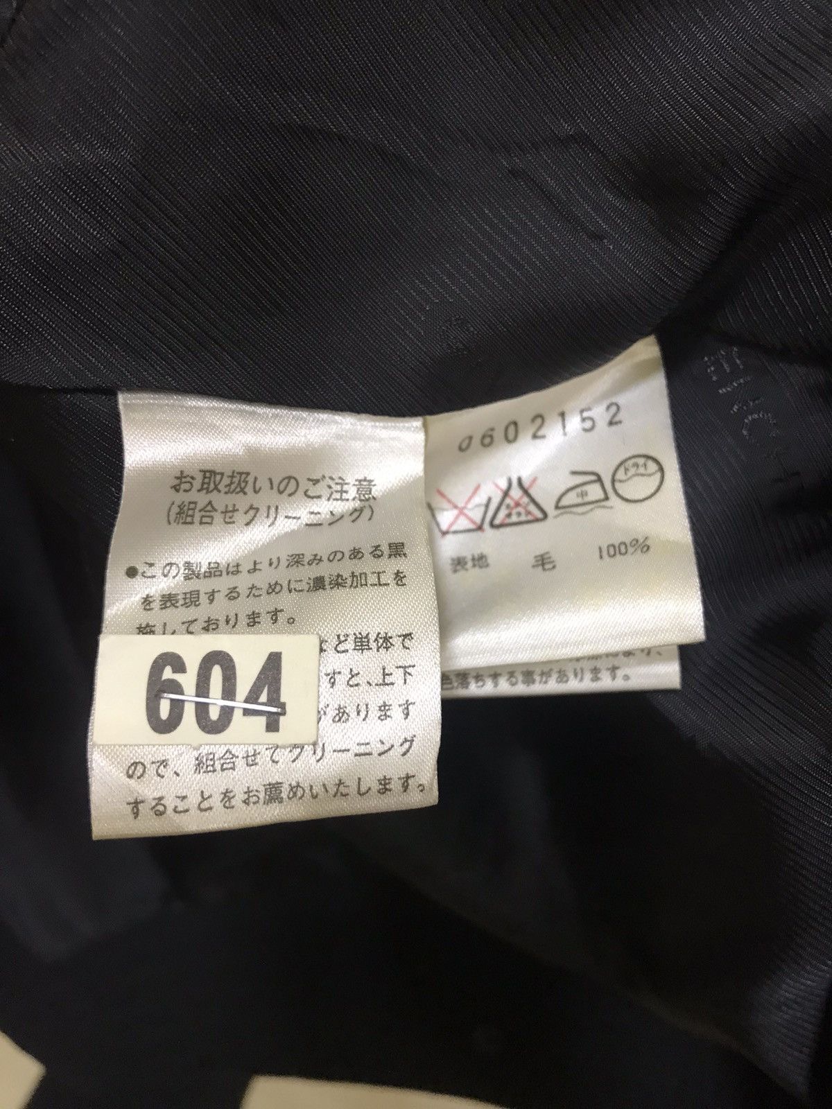 Givenchy 🔥SALE🔥Vintage Givenchy Jacket Size US S / EU 44-46 / 1 - 5 Thumbnail