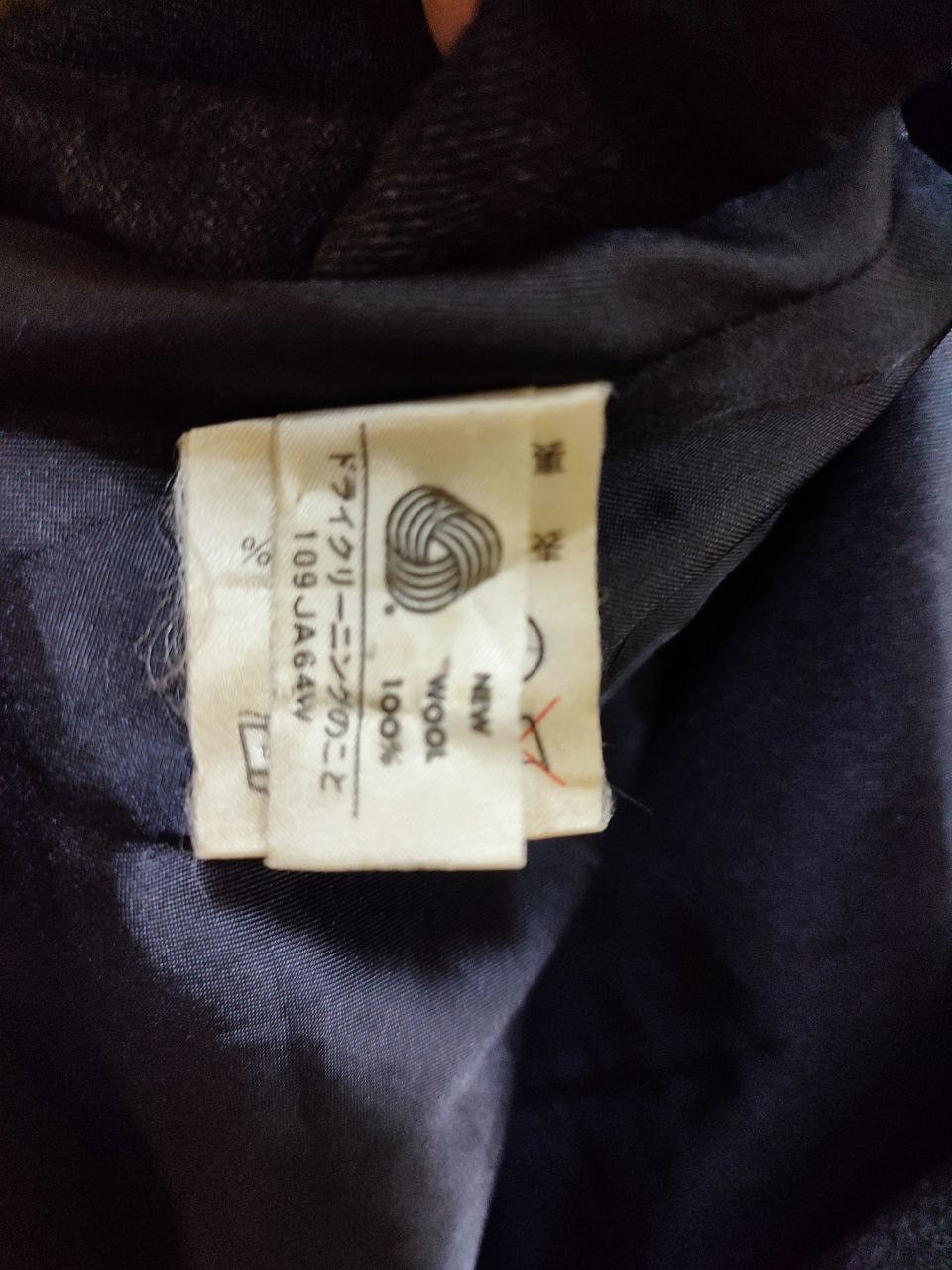 Gaultier Homme Objet Vintage 90s Jean Paul Gaultier Jacket Size US M / EU 48-50 / 2 - 19 Thumbnail
