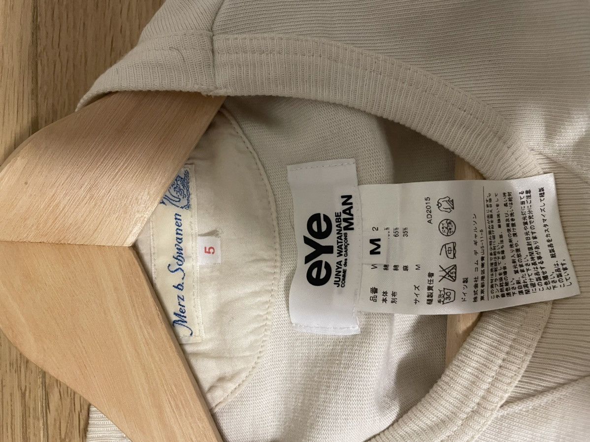 Comme des Garcons junya watanabe comme des garçons merz b. patchwork sweater. Size US M / EU 48-50 / 2 - 3 Thumbnail