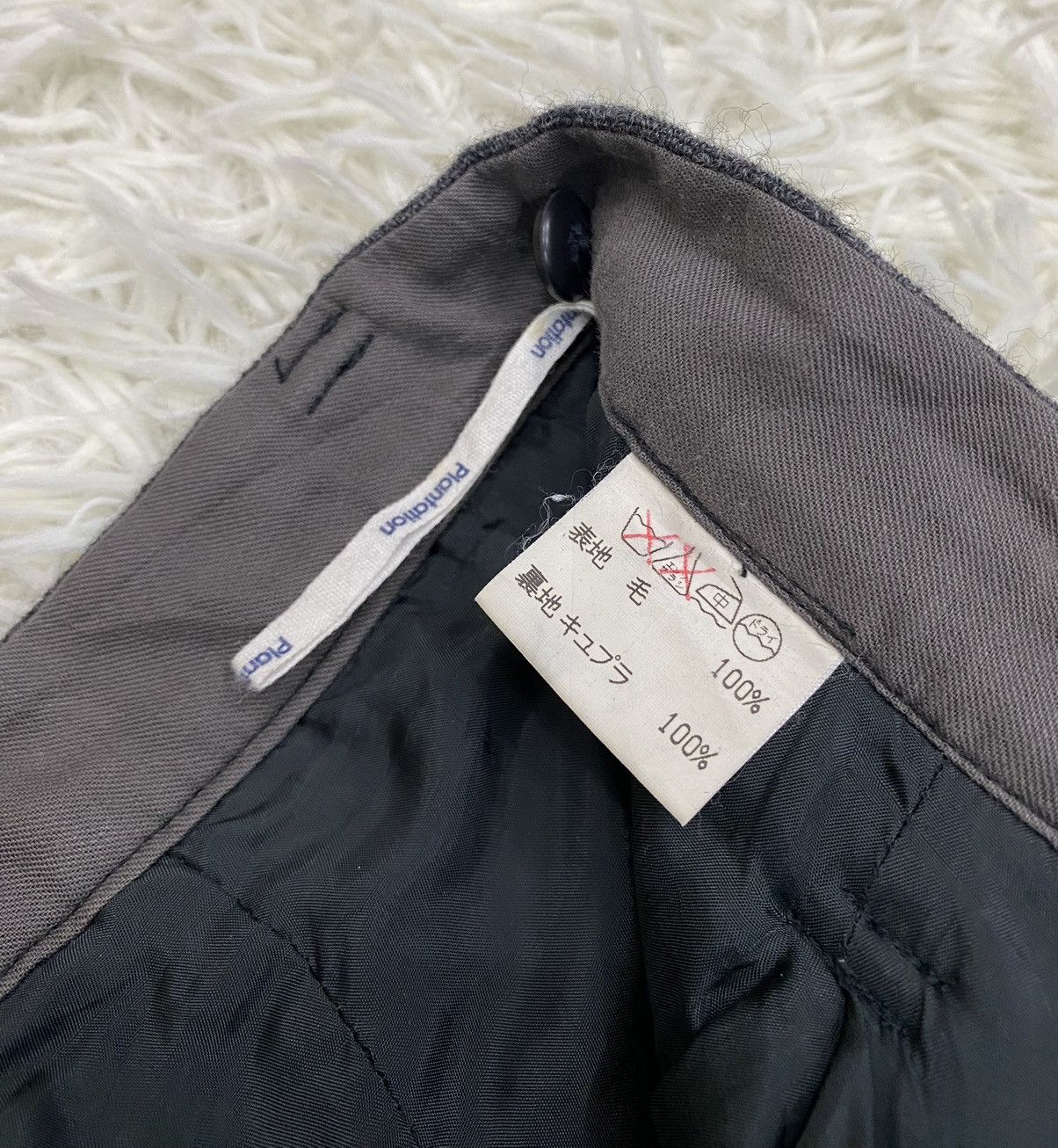 Issey Miyake Plantation Single Pleat High Waist Wool Pants