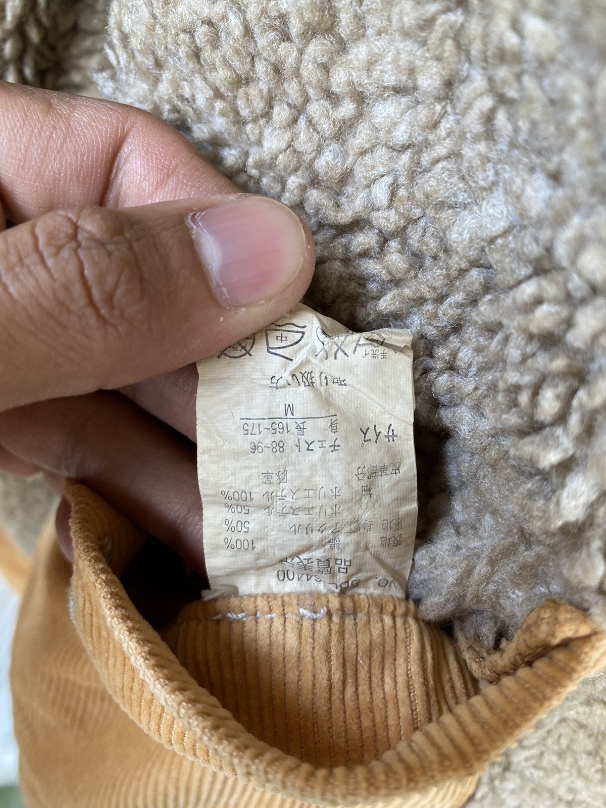 Vintage Vintage Ball Corduroy Jacket Size US M / EU 48-50 / 2 - 6 Thumbnail