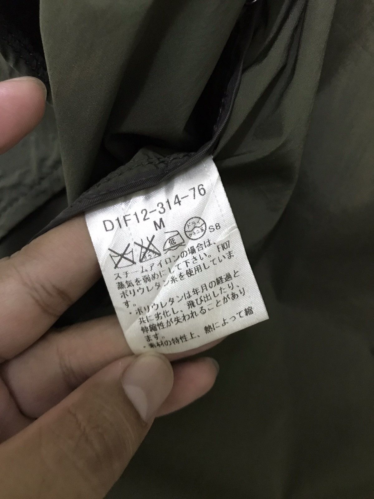 Burberry Burberry Black Label Multipocket Light Jacket Size US M / EU 48-50 / 2 - 15 Thumbnail