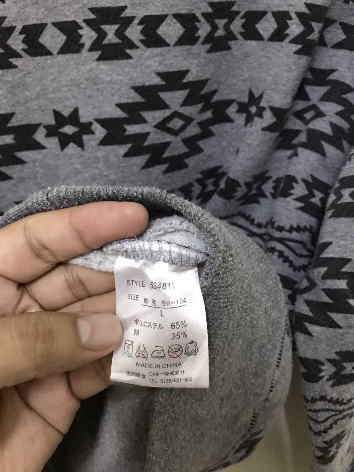Japanese Brand × Vintage Vintage Japanese Art Hoodie Full Print Sweatshirt Size US L / EU 52-54 / 3 - 6 Thumbnail