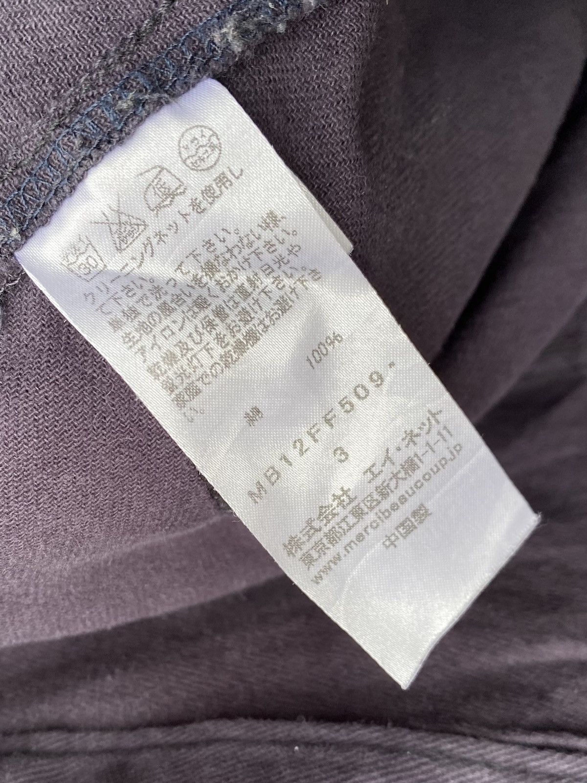 mercibeaucoup Vintage Mercibeaucoup Faded Pants Trousers Jeans Size US 34 / EU 50 - 9 Thumbnail