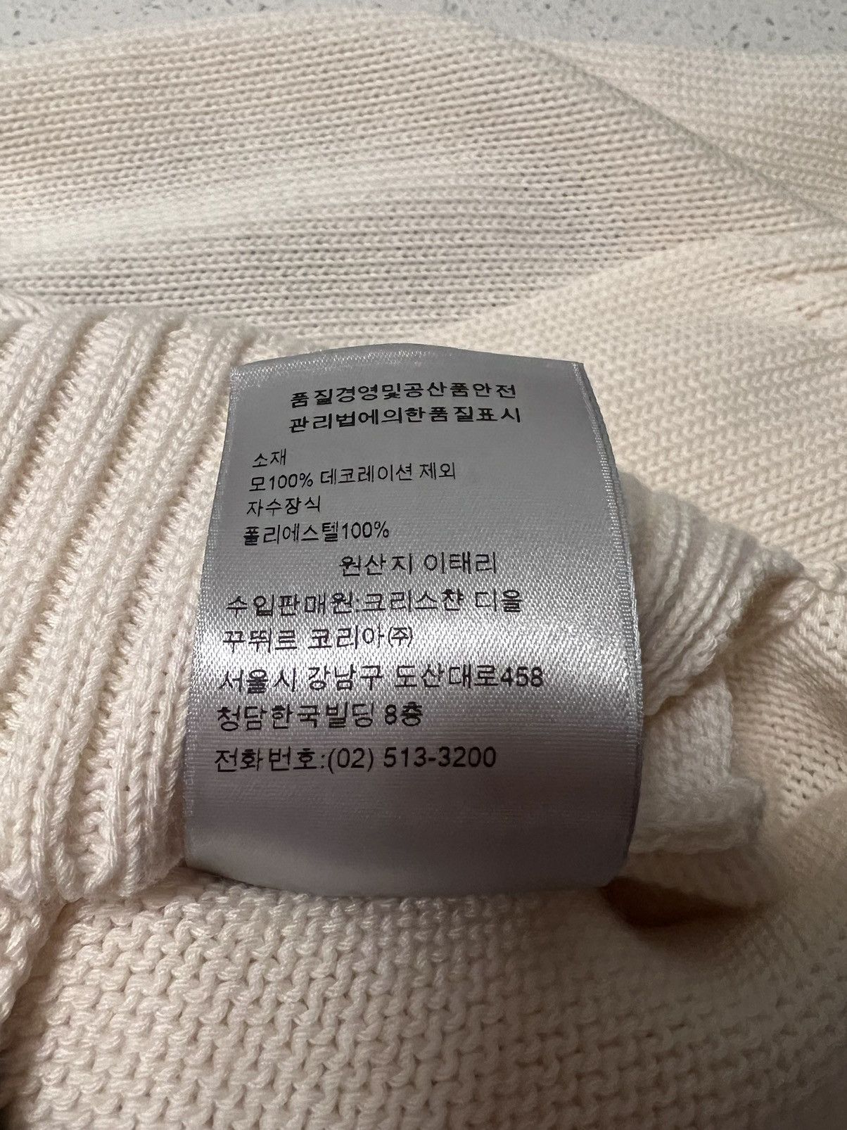 Dior × Travis Scott GRAIL Dior Cactus Jack Oversized Cream Devil Sweater Travis Size US M / EU 48-50 / 2 - 11 Thumbnail
