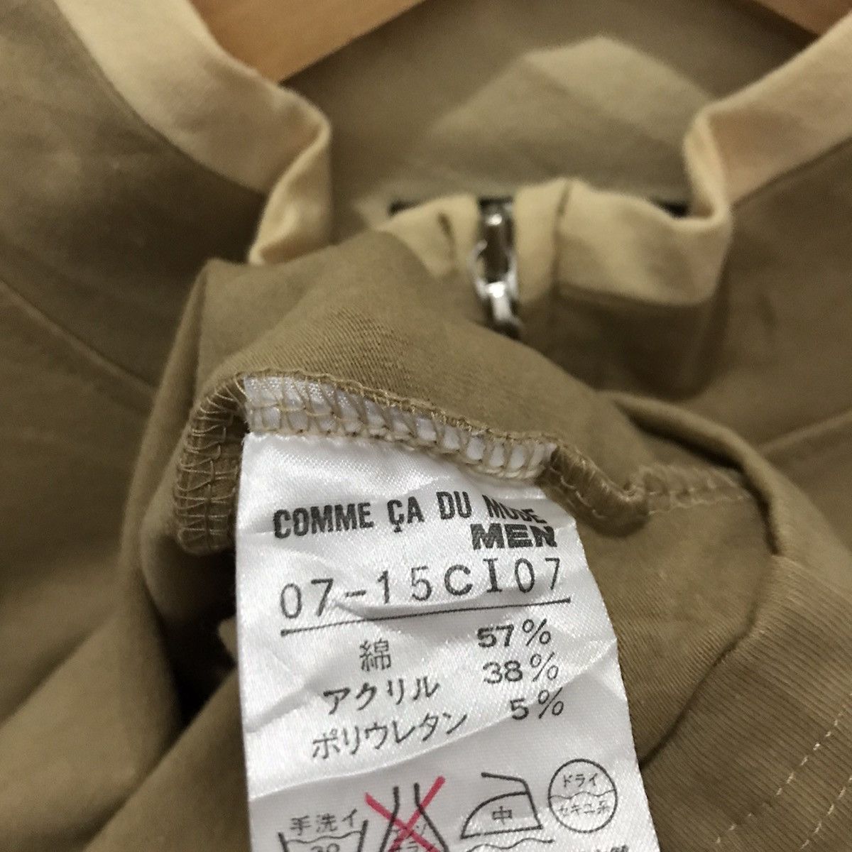 Comme Ca Ism × Designer × Japanese Brand Come ca ism plain sweater Size US S / EU 44-46 / 1 - 5 Thumbnail