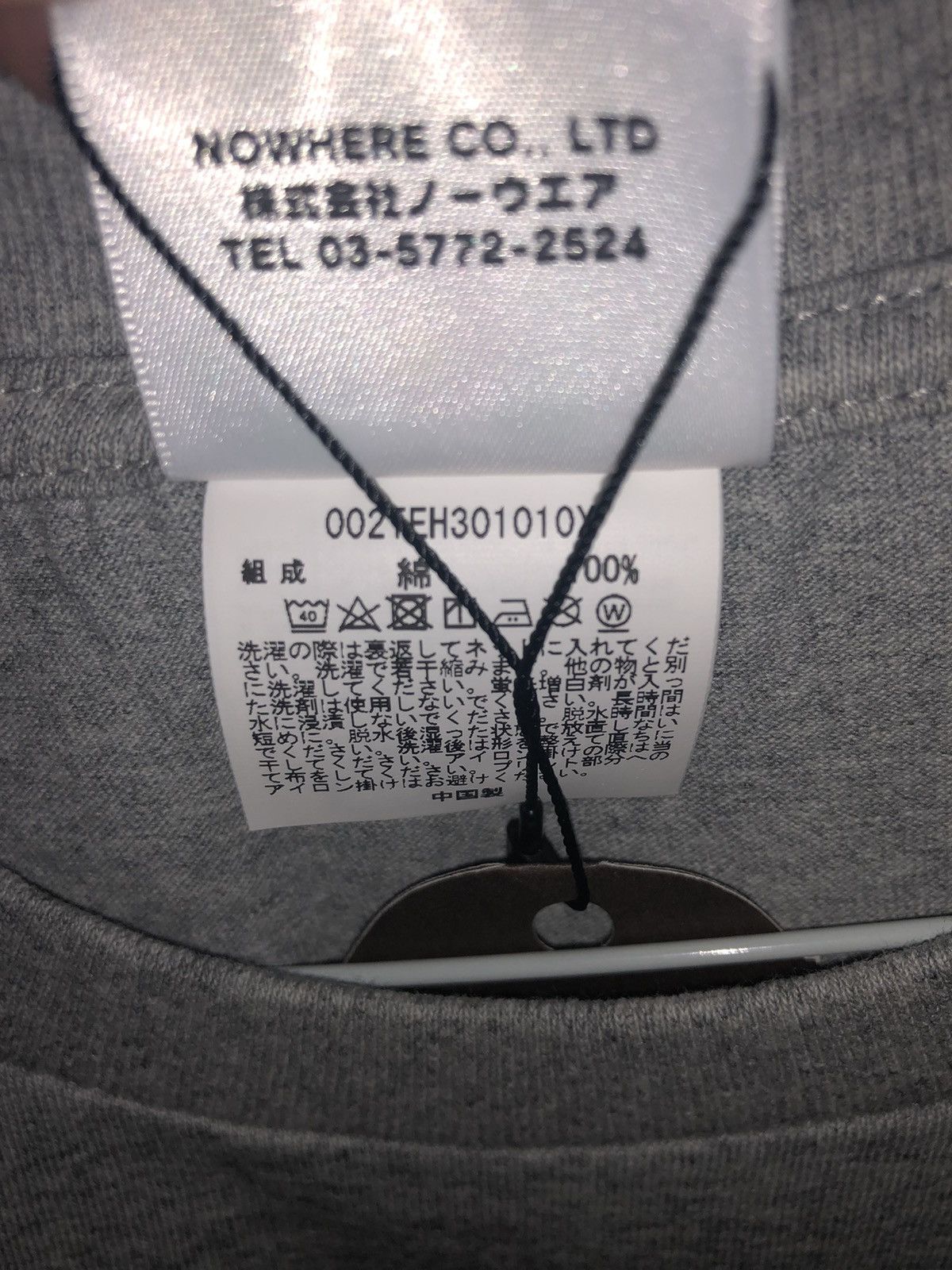 Bape Baby Milo Shark Head Tee Size US M / EU 48-50 / 2 - 4 Thumbnail