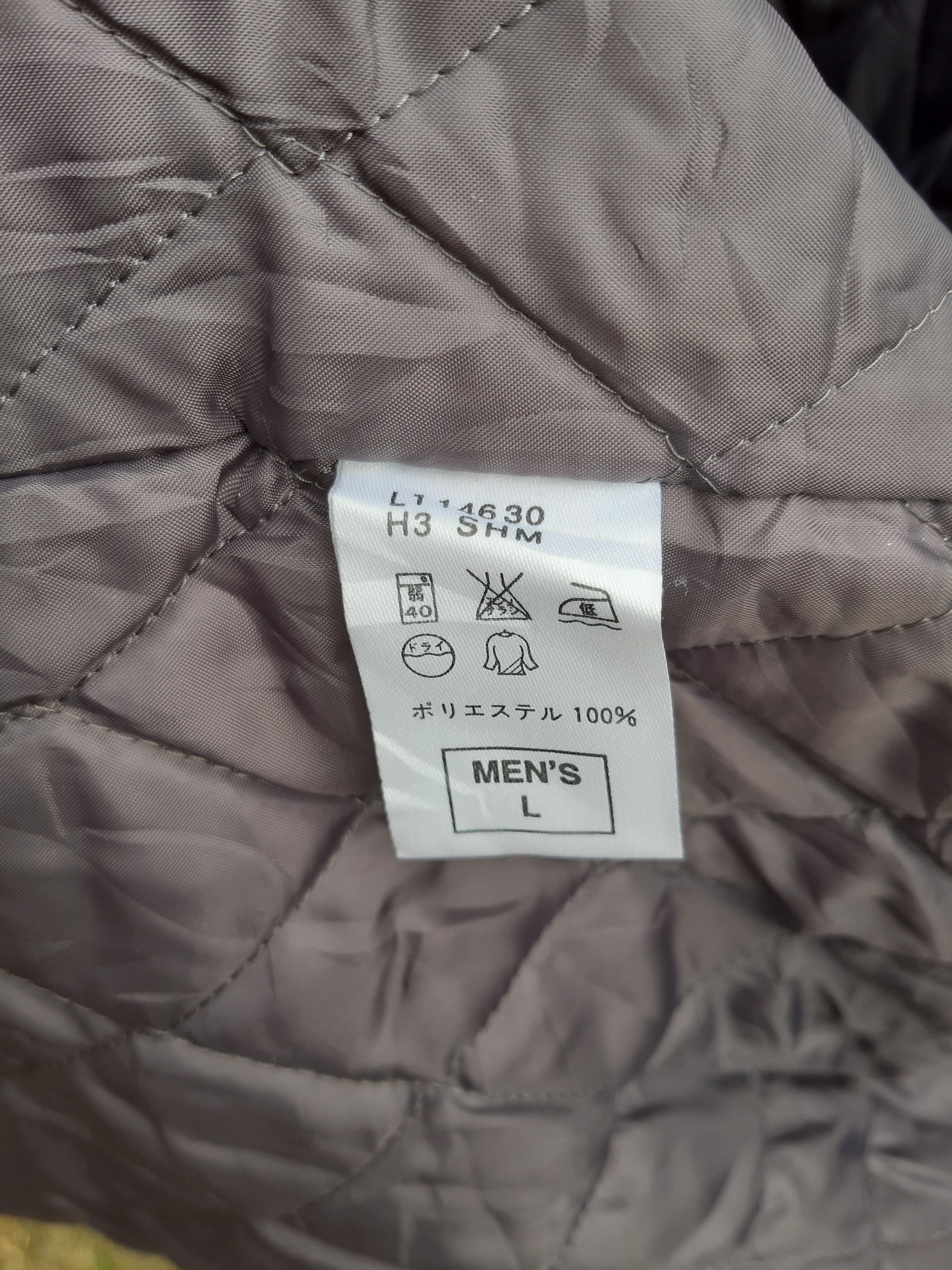 Nike Vintage Nike Swoosh Long Jacket Big Logo Size US L / EU 52-54 / 3 - 5 Thumbnail