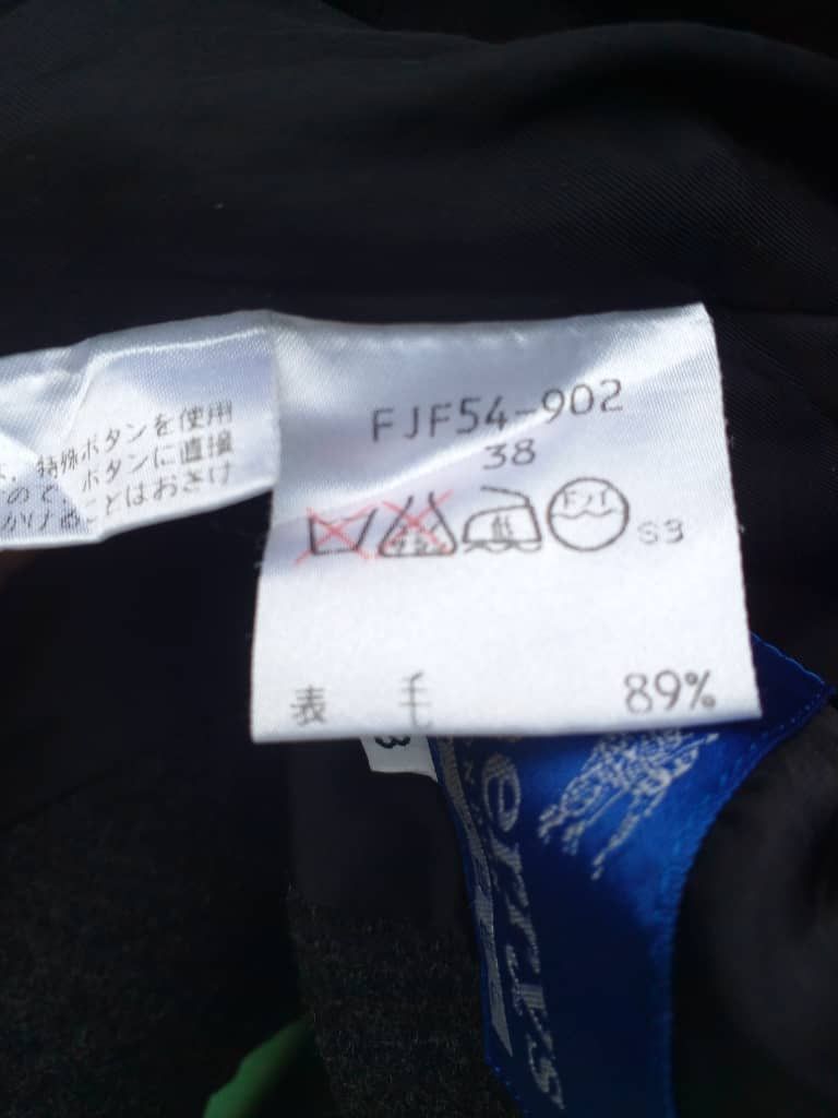 Burberry JACKET BURBERRYS Size XS / US 0-2 / IT 36-38 - 4 Thumbnail