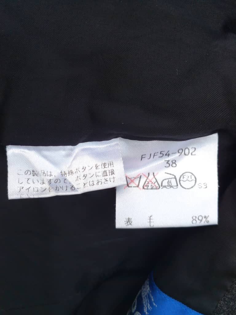 Burberry JACKET BURBERRYS Size XS / US 0-2 / IT 36-38 - 6 Thumbnail