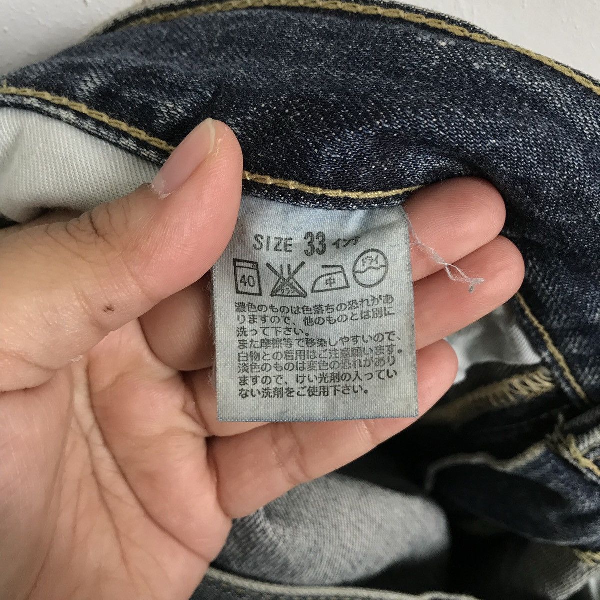 Levi's LeVis 502 Distressed Denim Jeans Size US 33 - 8 Thumbnail