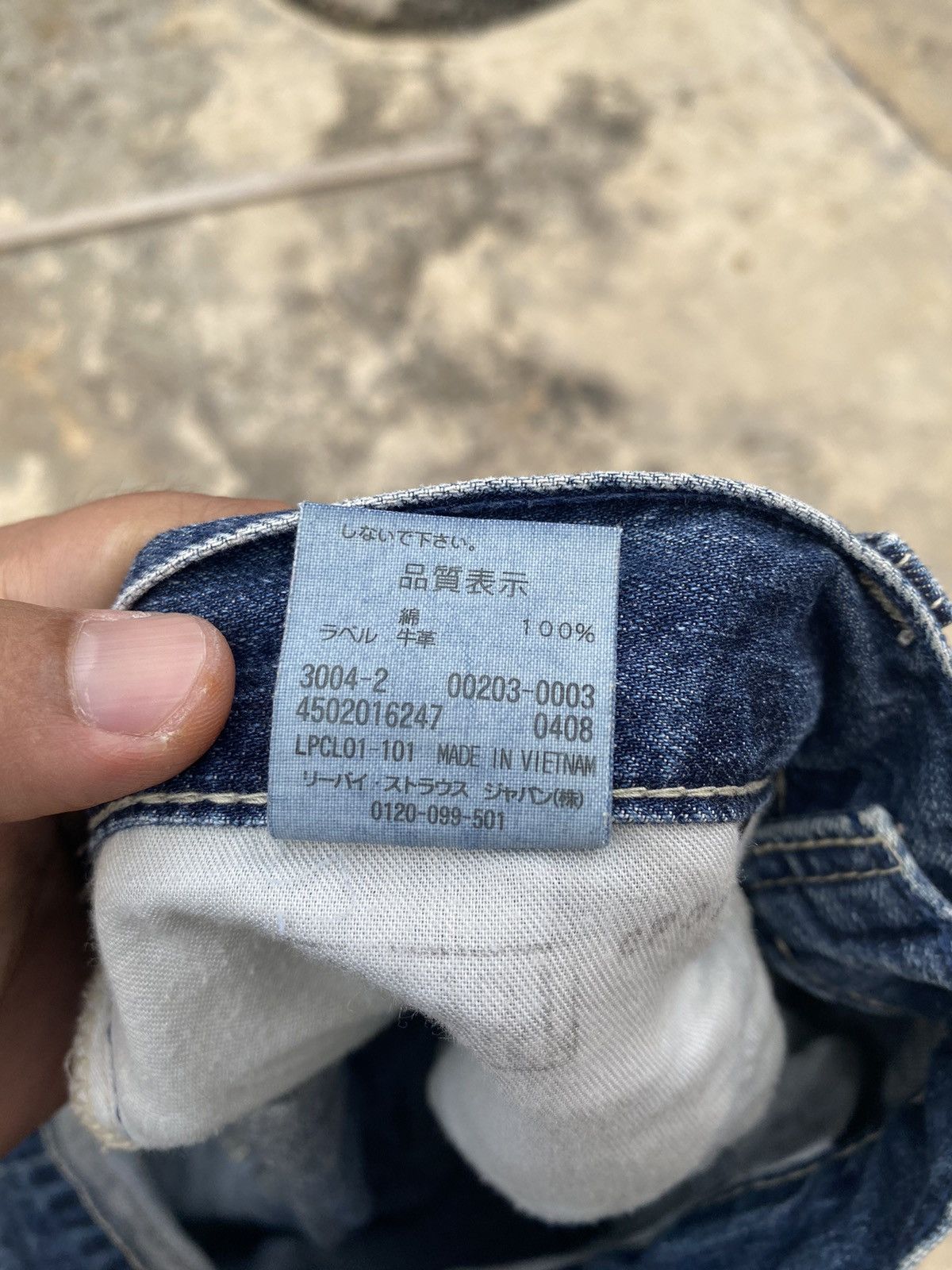 Levi's Vintage Levis 203 Boro Stitch Distressed Carpenter Pant Size US 31 - 9 Thumbnail