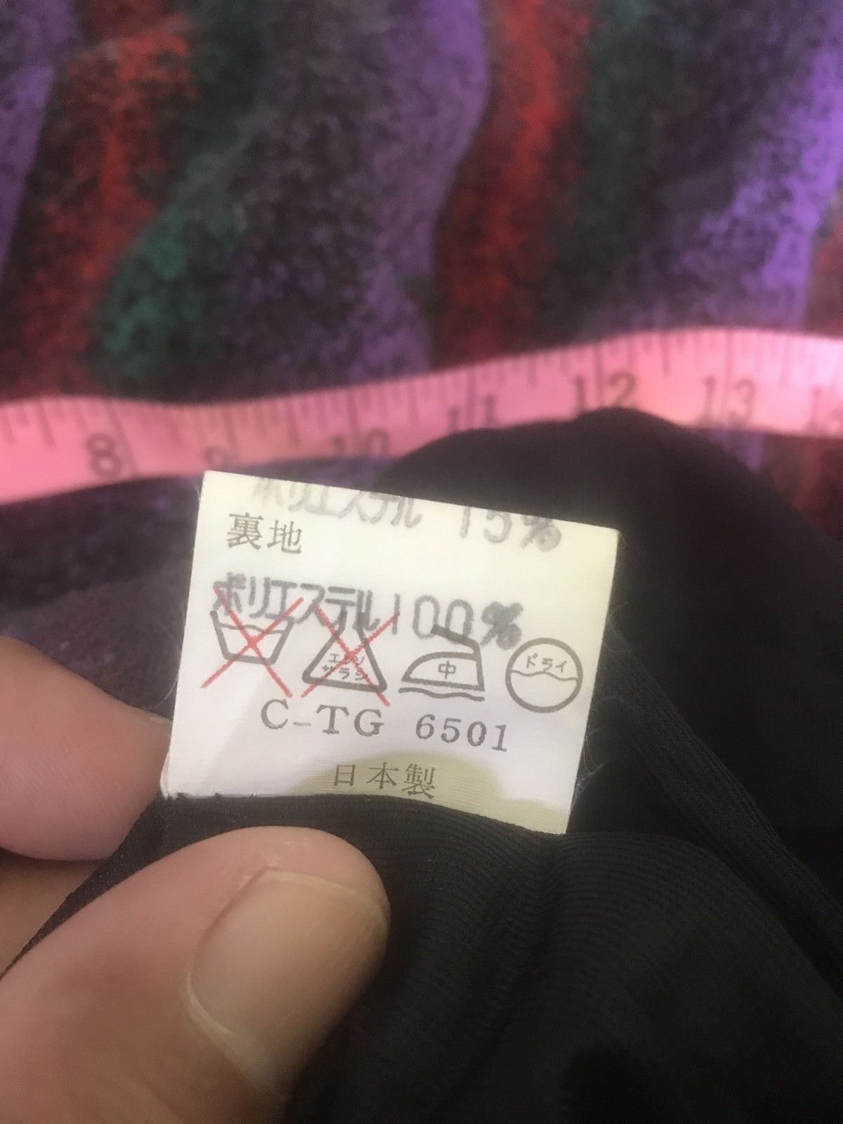 Other JACKET REVERSIBLE x BOMBER RAIKA. (GJ20) Size US M / EU 48-50 / 2 - 3 Thumbnail