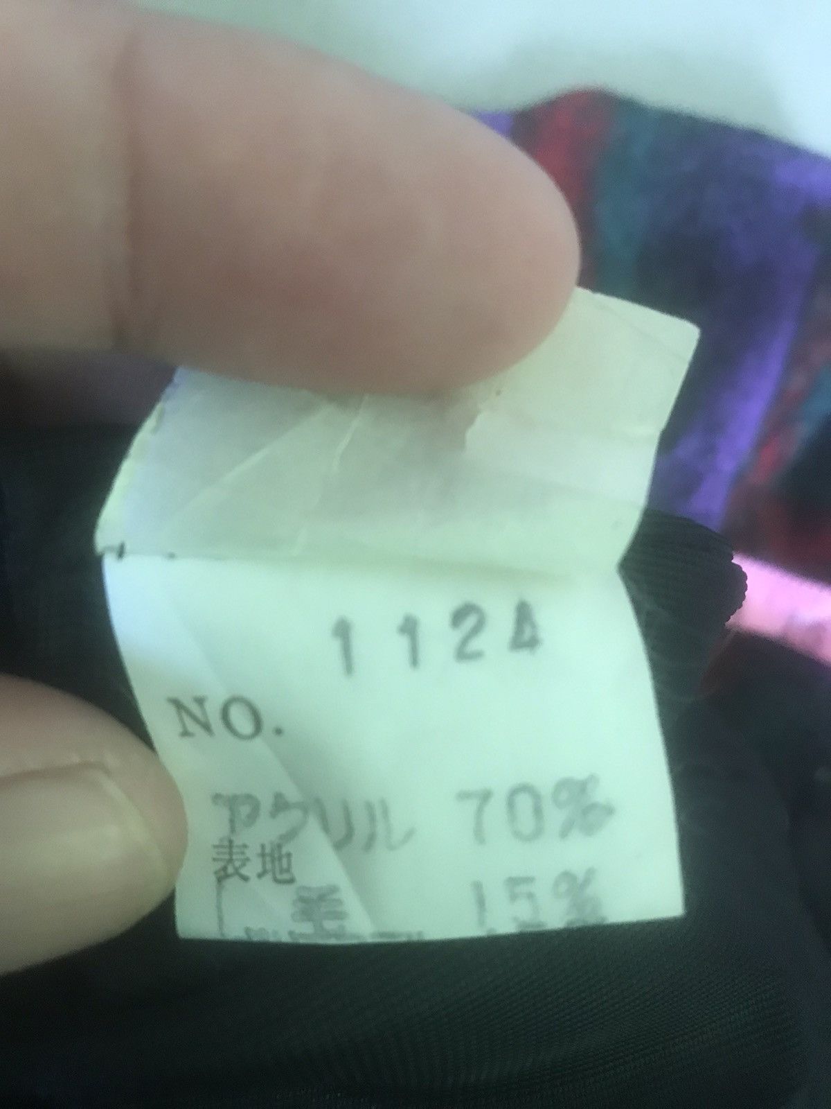 Other JACKET REVERSIBLE x BOMBER RAIKA. (GJ20) Size US M / EU 48-50 / 2 - 4 Thumbnail