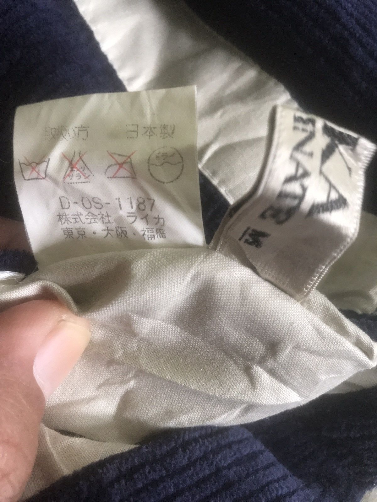 Other JACKET REVERSIBLE x BOMBER RAIKA. (GJ20) Size US M / EU 48-50 / 2 - 7 Thumbnail