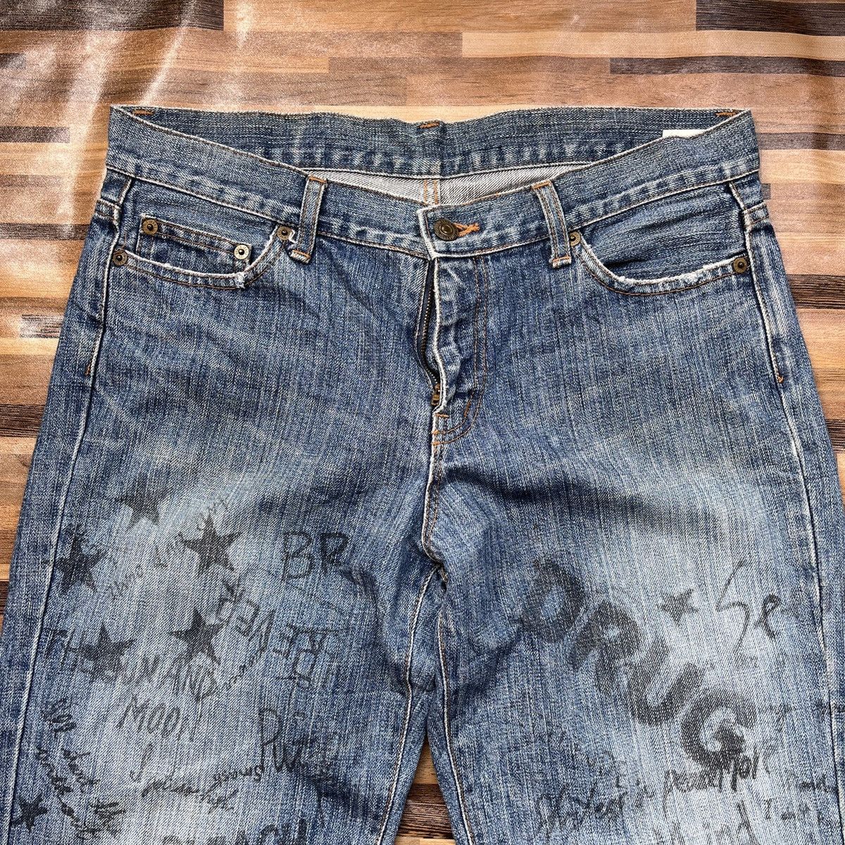 Art Comes First × Hysteric Glamour × If Six Was Nine Drugs Made In Japan Full Printed Arts Words Denim Jeans Size US 32 / EU 48 - 5 Thumbnail