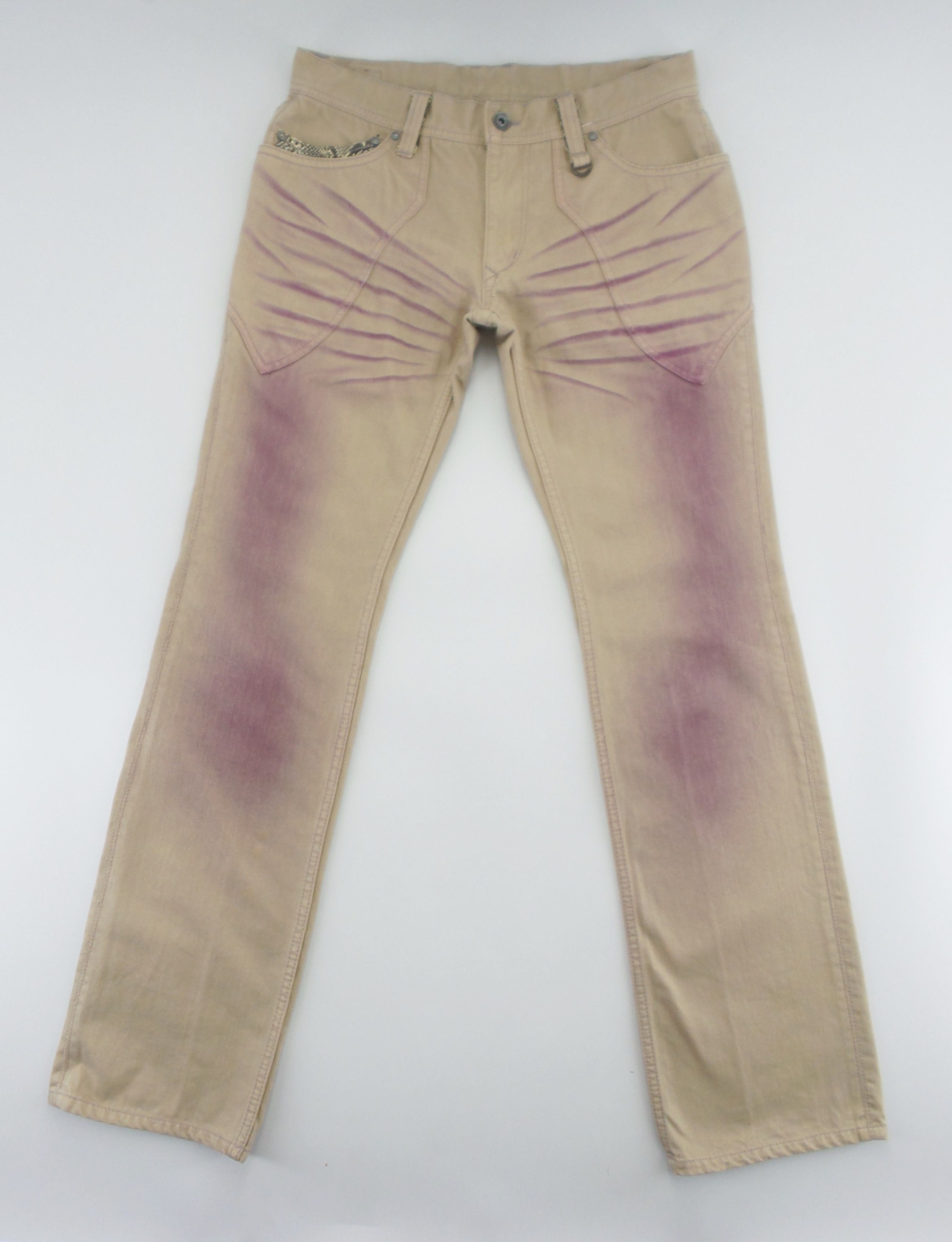 Japanese Brand Nicole Club For Men Jeans W30xL33 Size US 30 / EU 46 - 1 Thumbnail