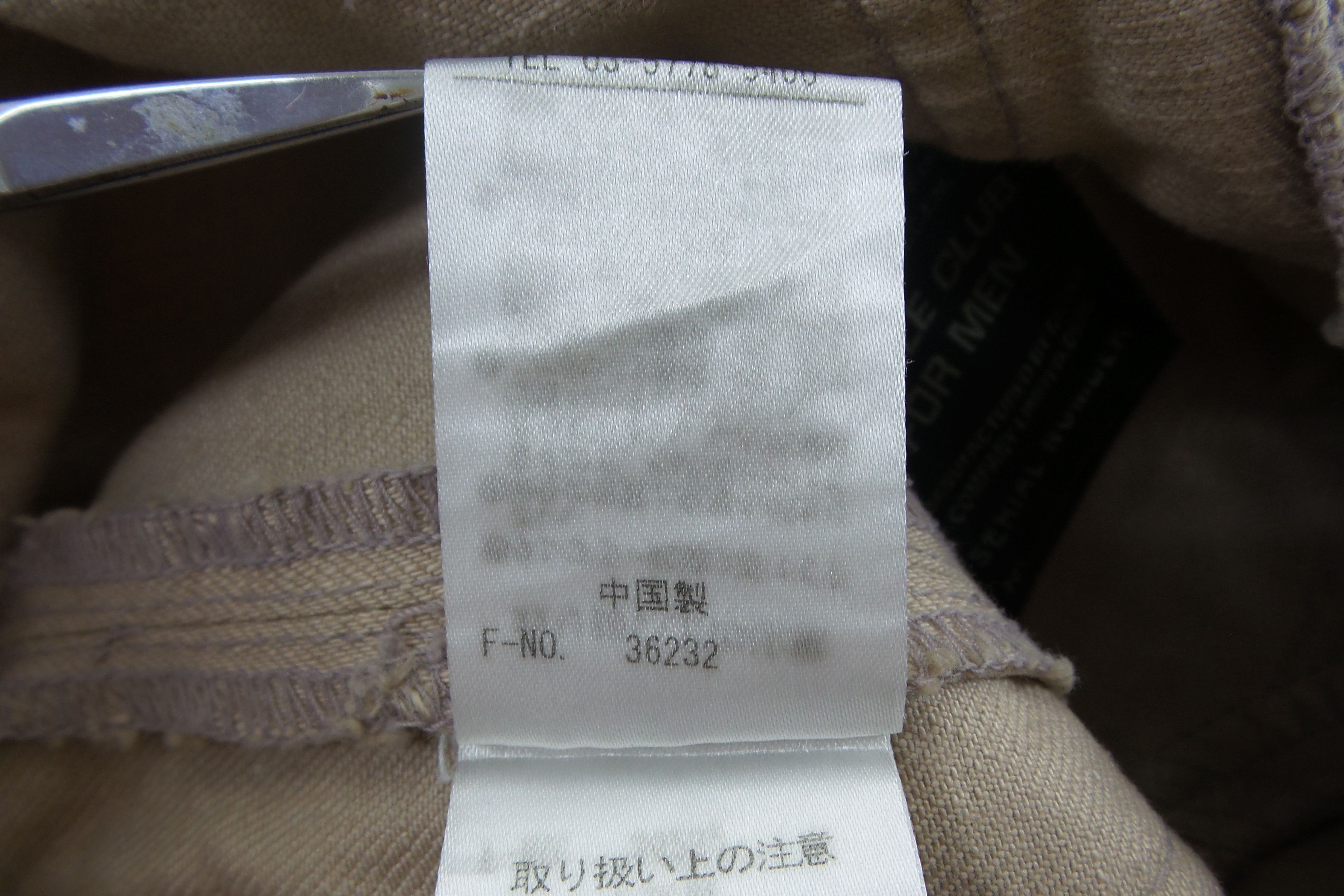 Japanese Brand Nicole Club For Men Jeans W30xL33 Size US 30 / EU 46 - 5 Thumbnail