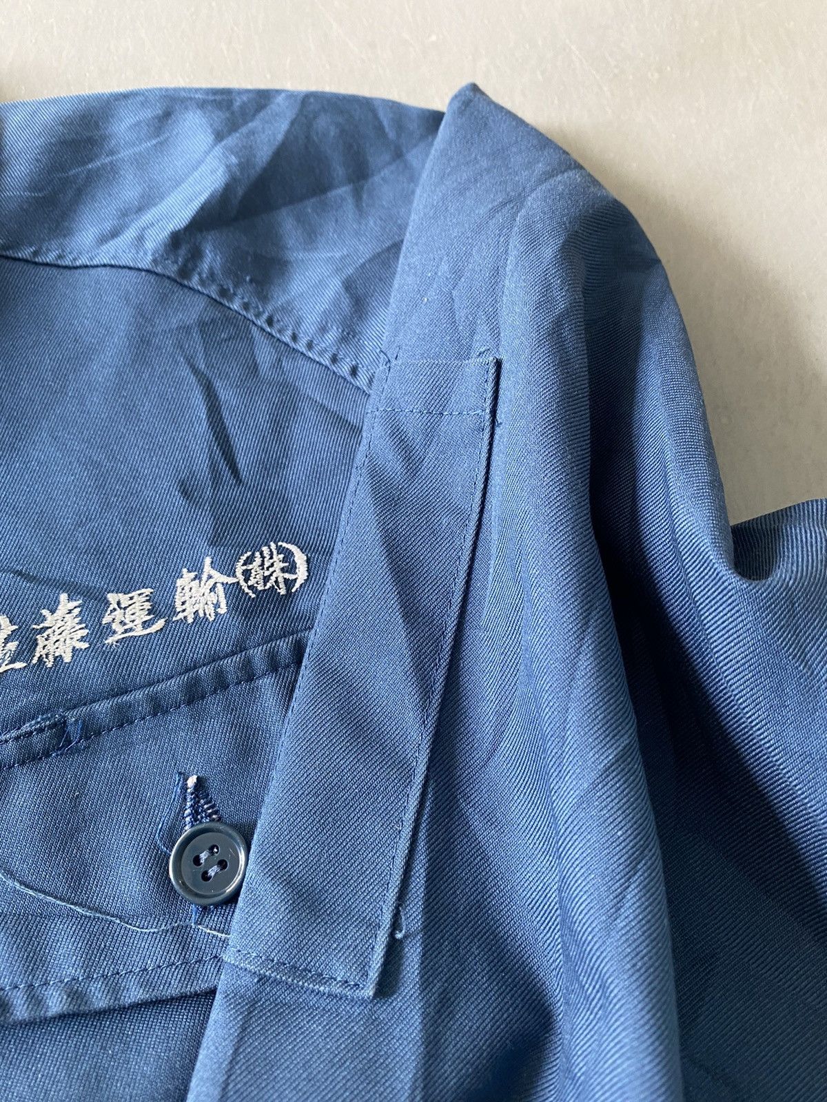 Japanese Brand Vintage ‘94 Tomoe Sakura Japan Work Wear Jacket Size US M / EU 48-50 / 2 - 7 Thumbnail